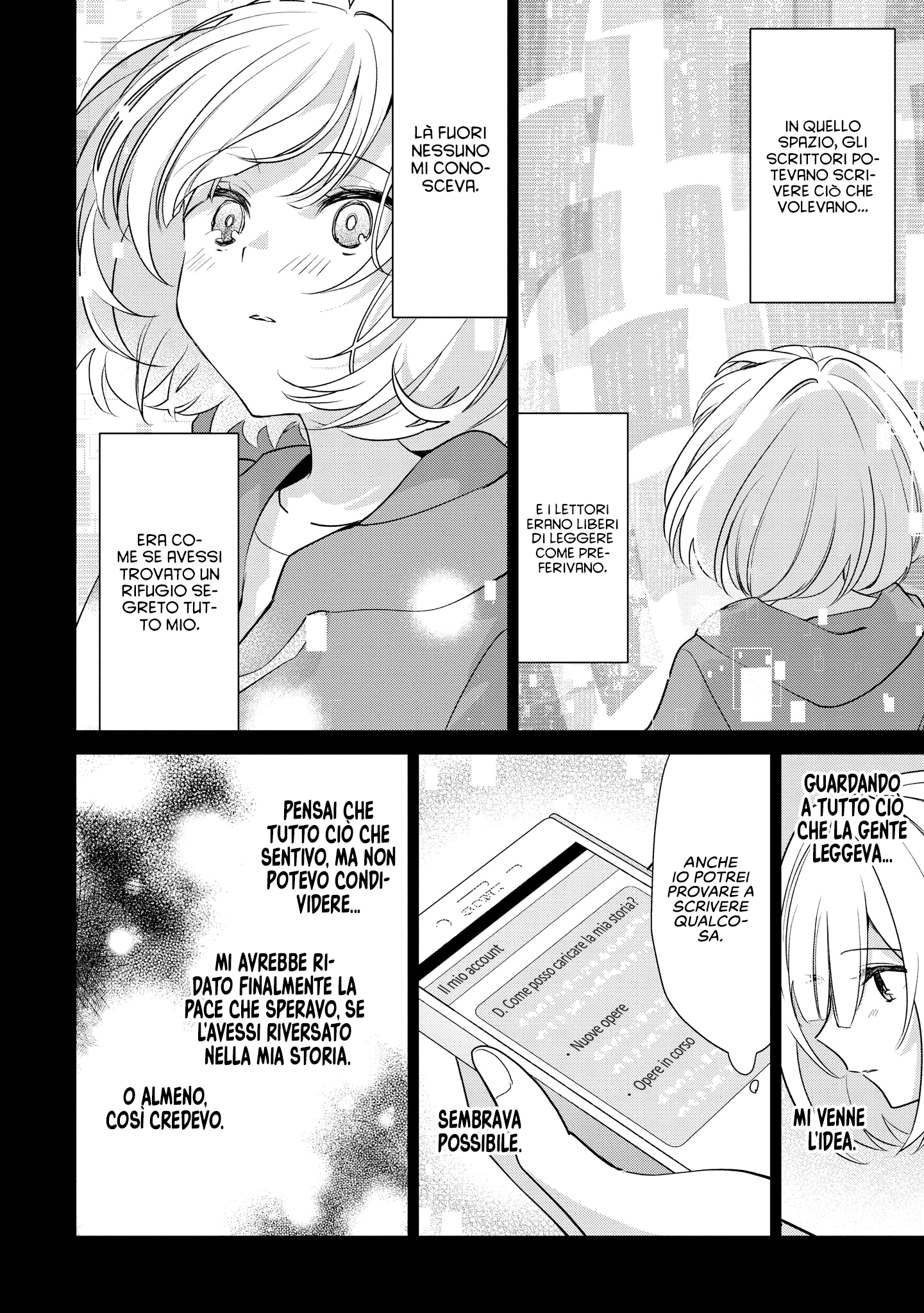 Read The Summer You Were There Manga Online