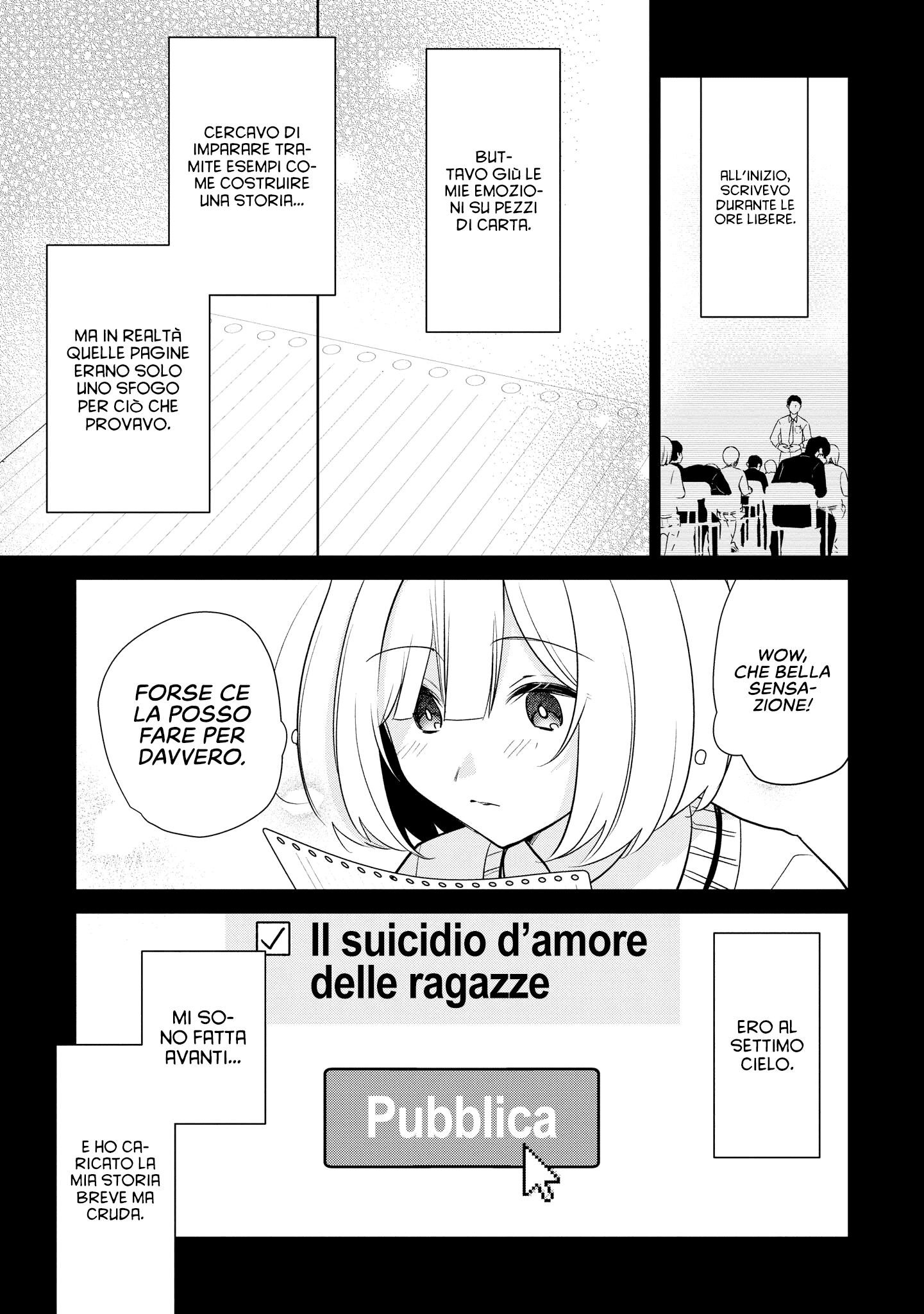 Read The Summer You Were There Manga Online