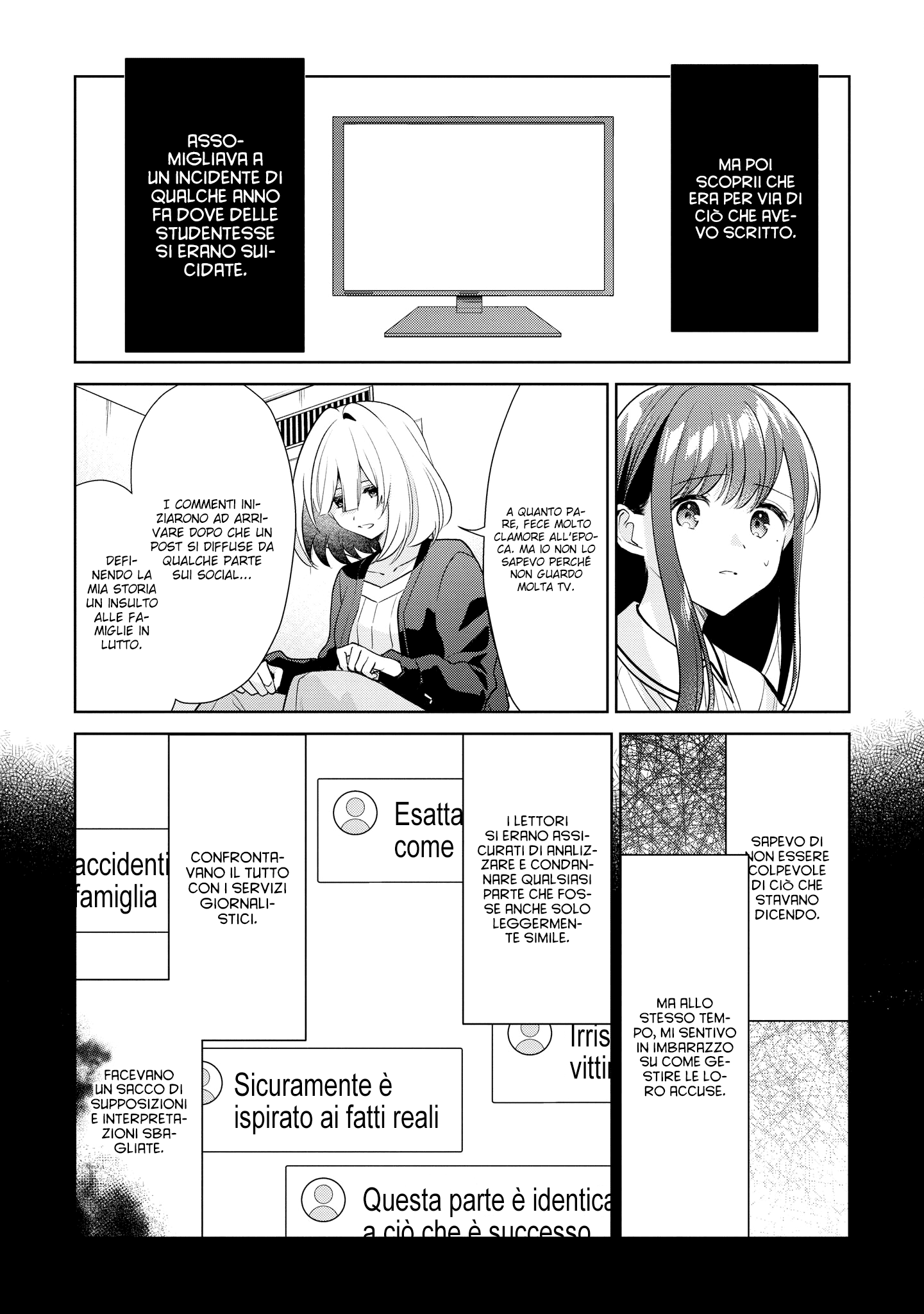 Read The Summer You Were There Manga Online