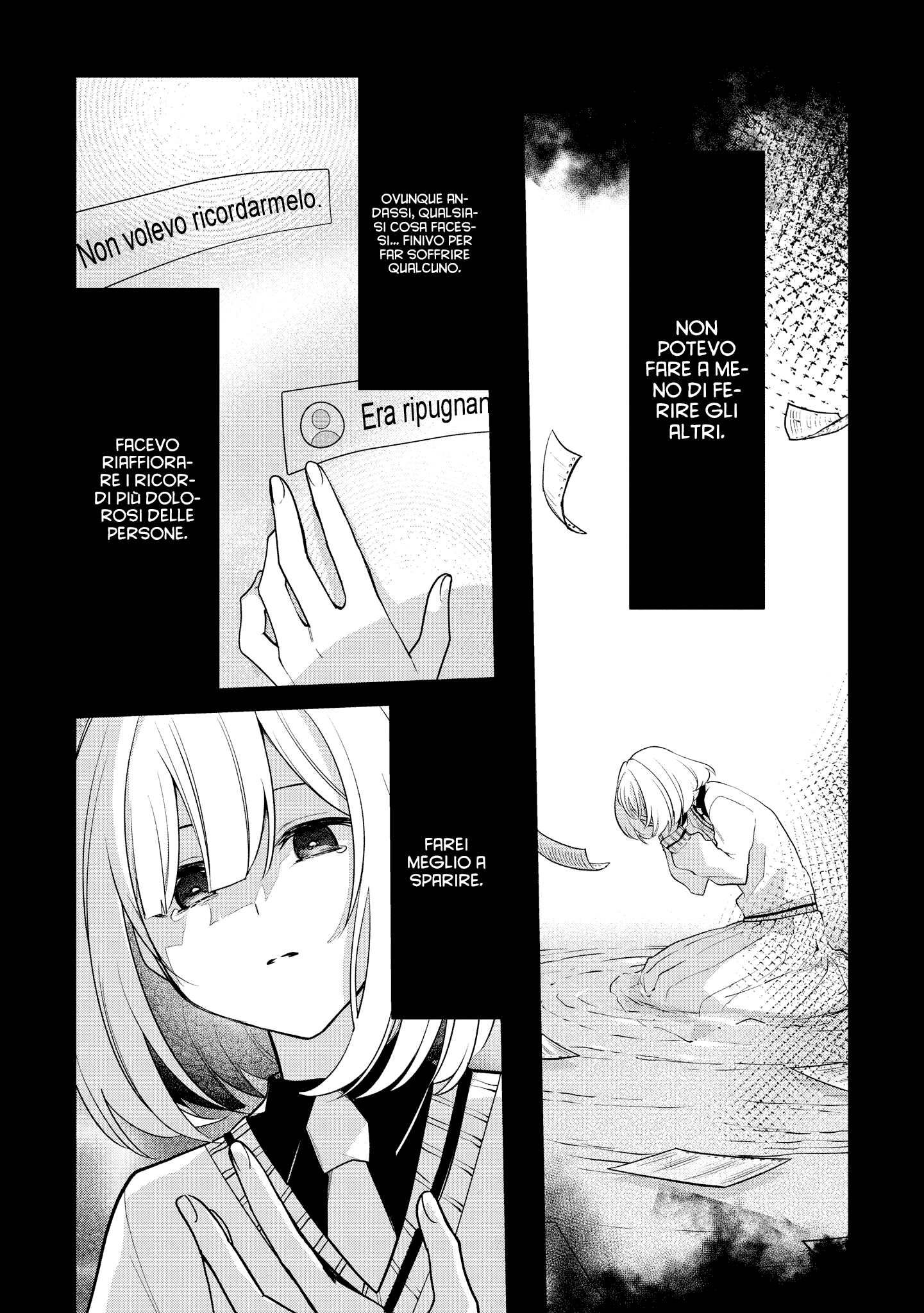Read The Summer You Were There Manga Online
