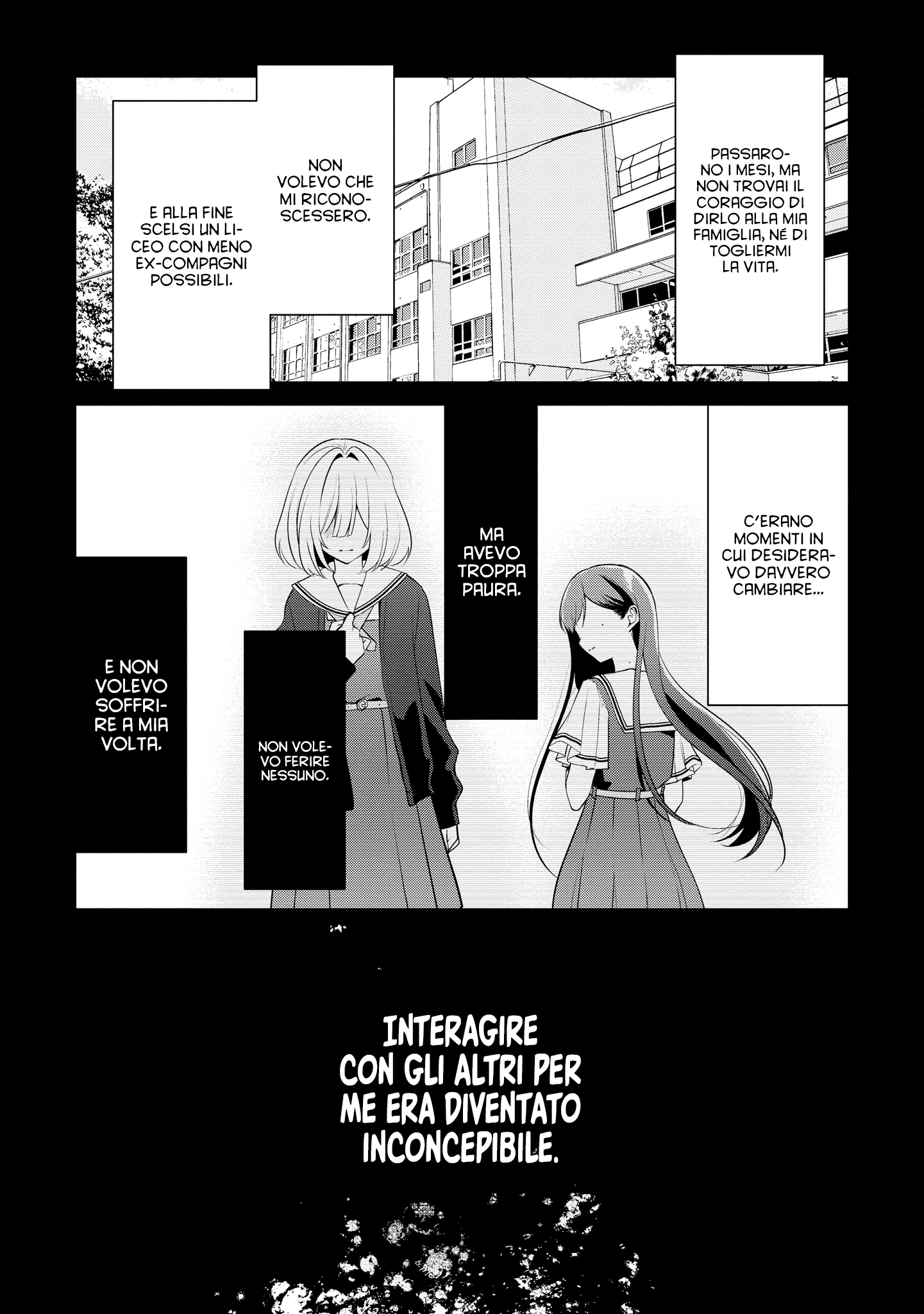 Read The Summer You Were There Manga Online