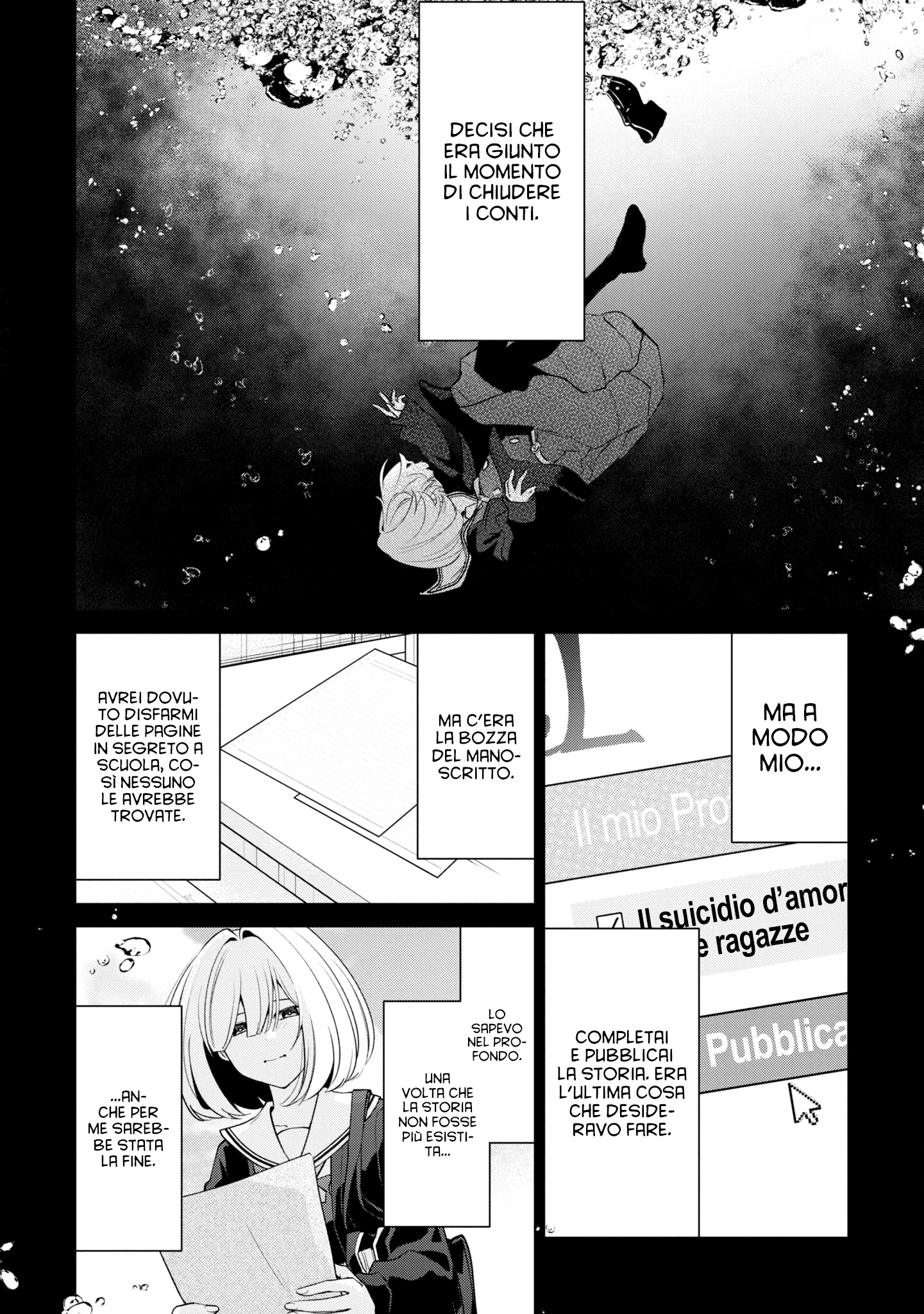 Read The Summer You Were There Manga Online