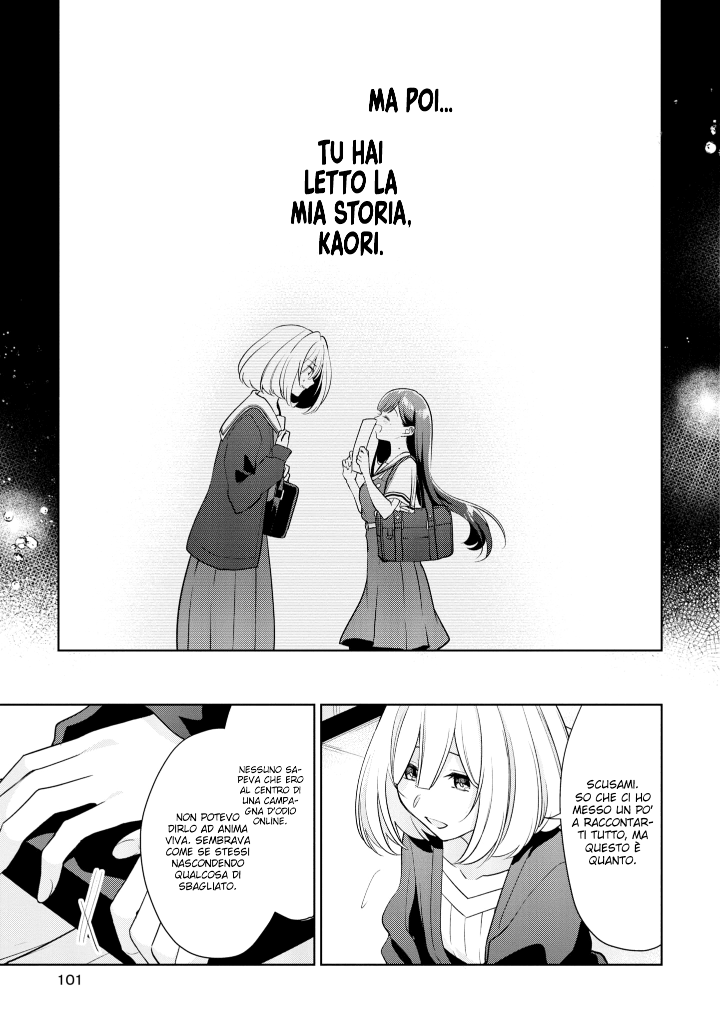 Read The Summer You Were There Manga Online