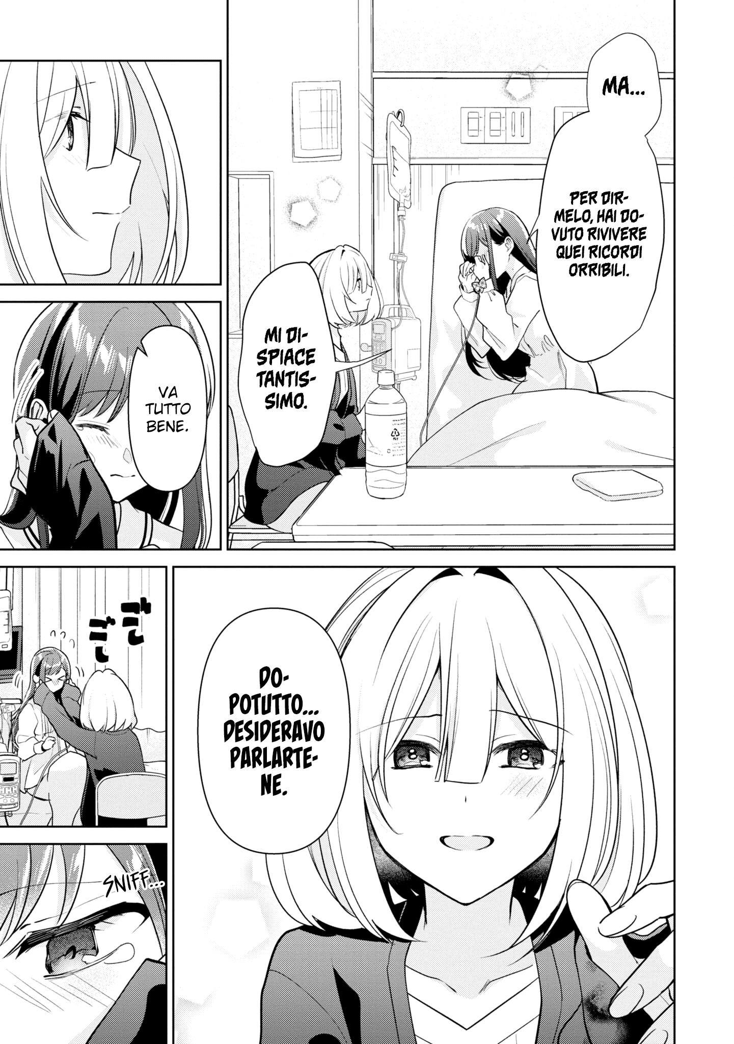 Read The Summer You Were There Manga Online