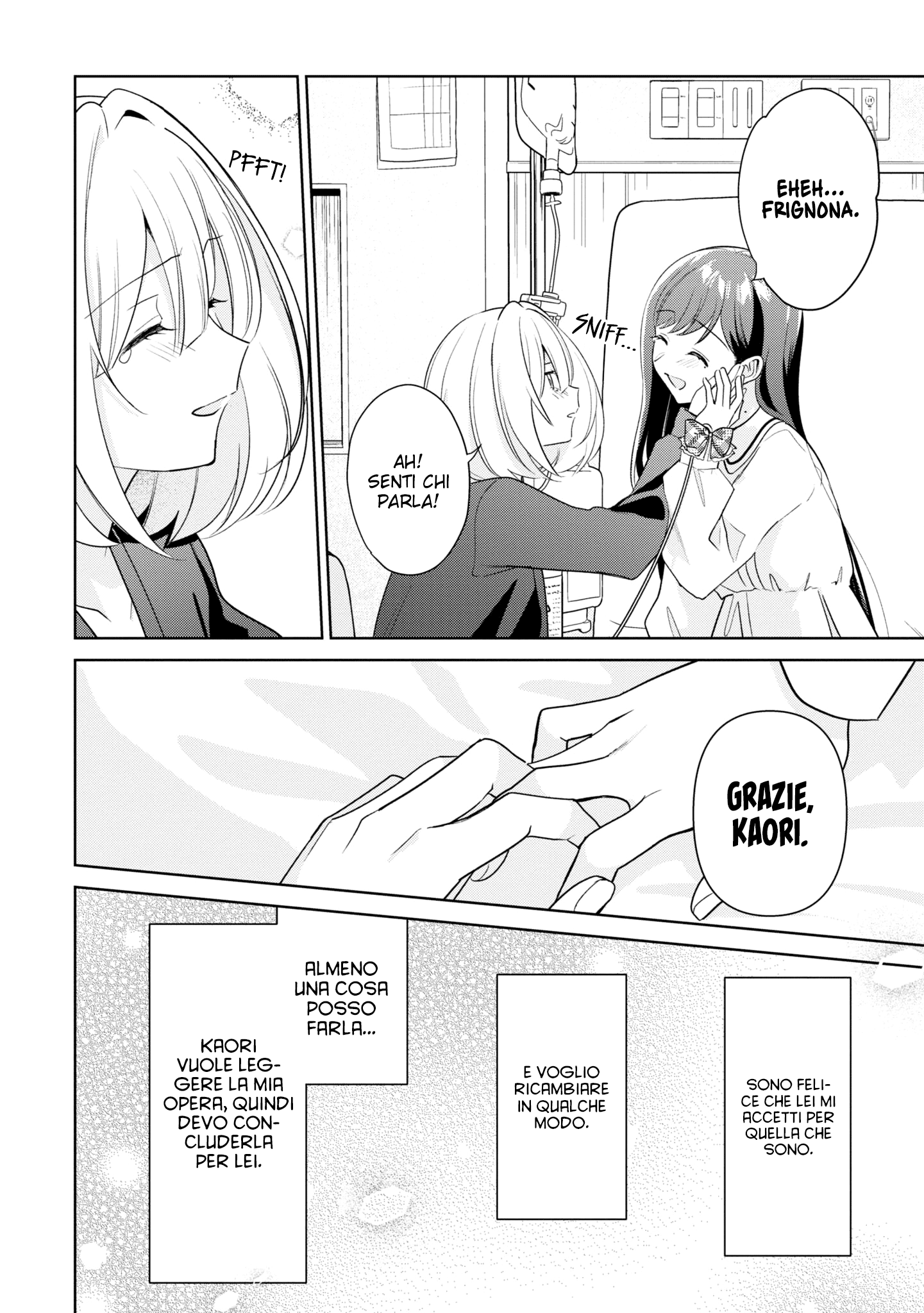 Read The Summer You Were There Manga Online