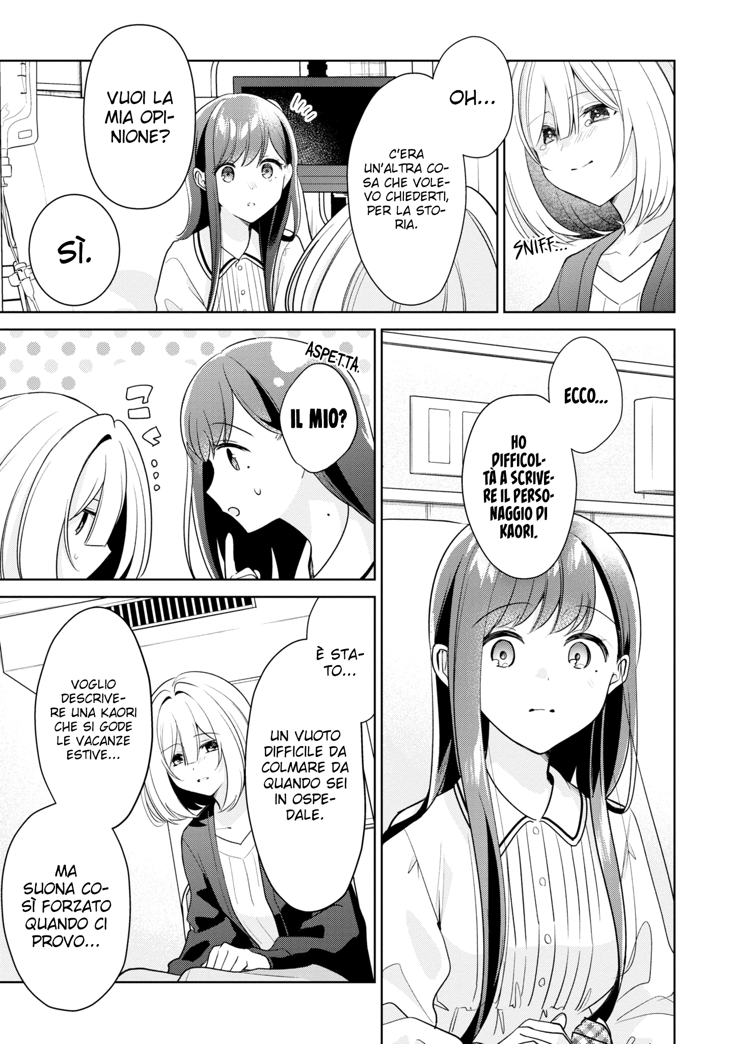 Read The Summer You Were There Manga Online