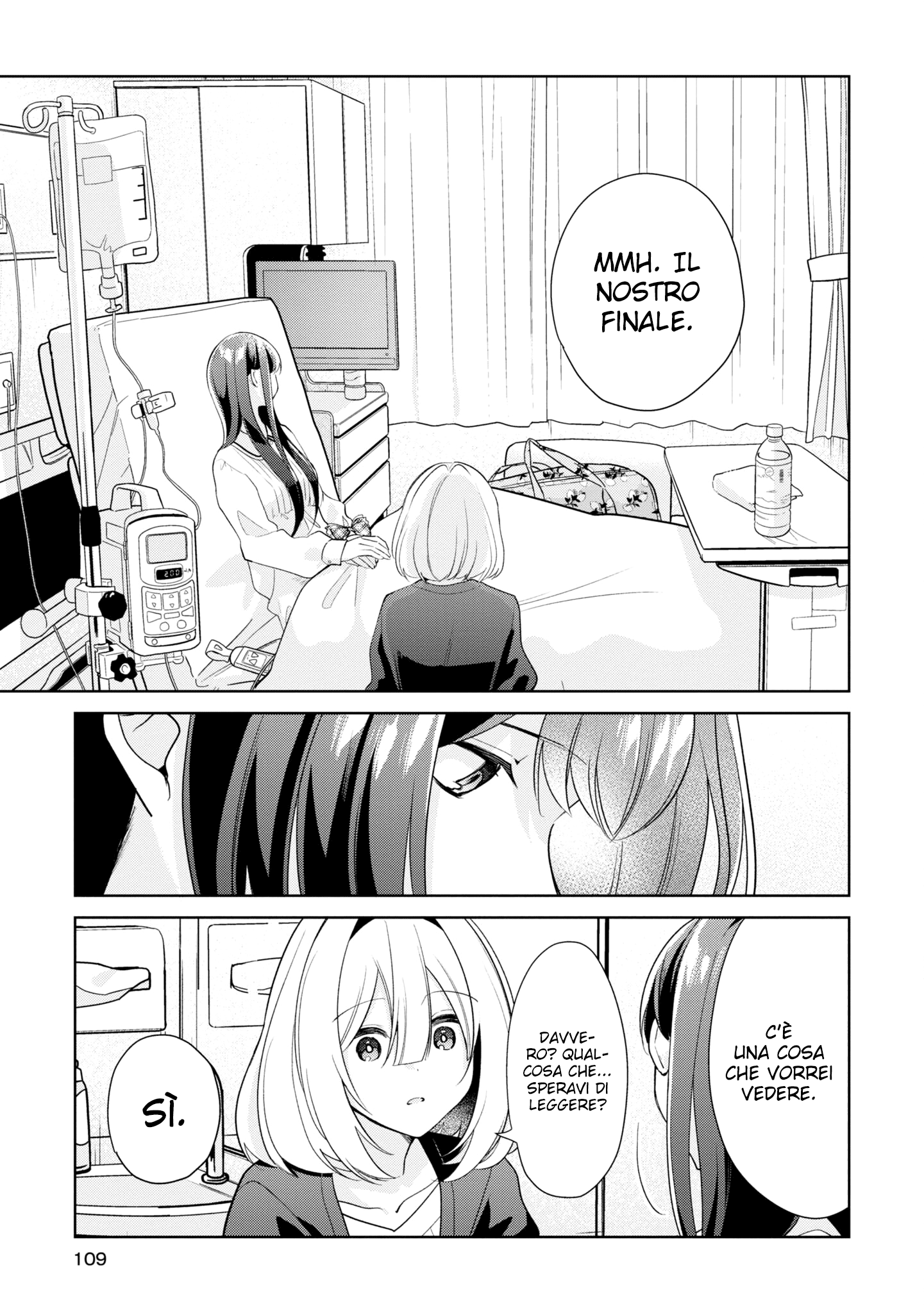 Read The Summer You Were There Manga Online