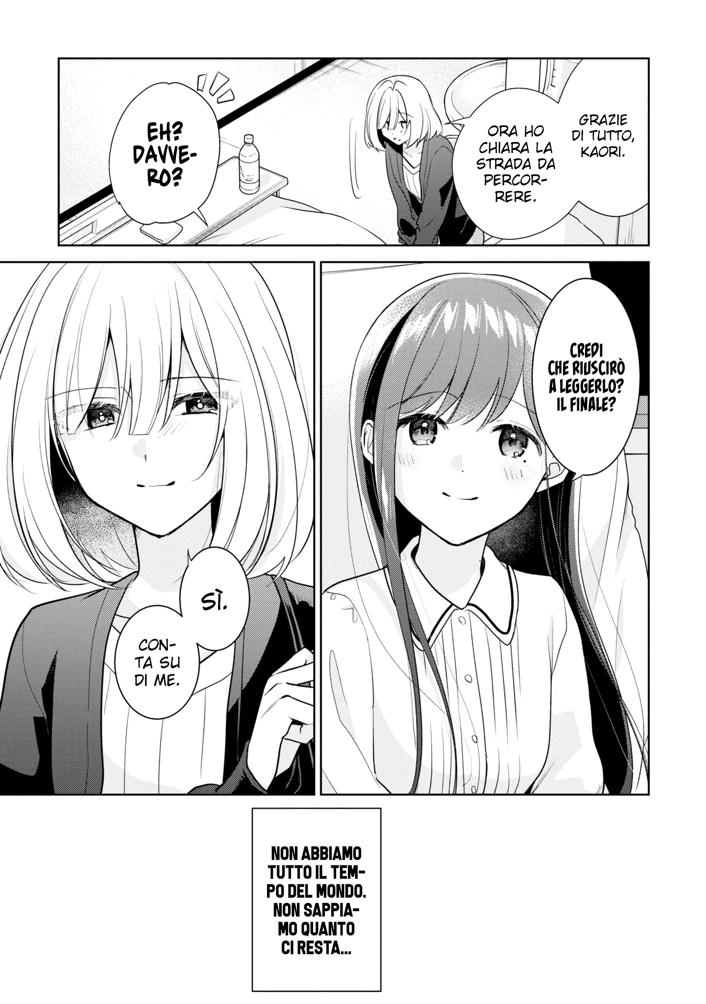 Read The Summer You Were There Manga Online