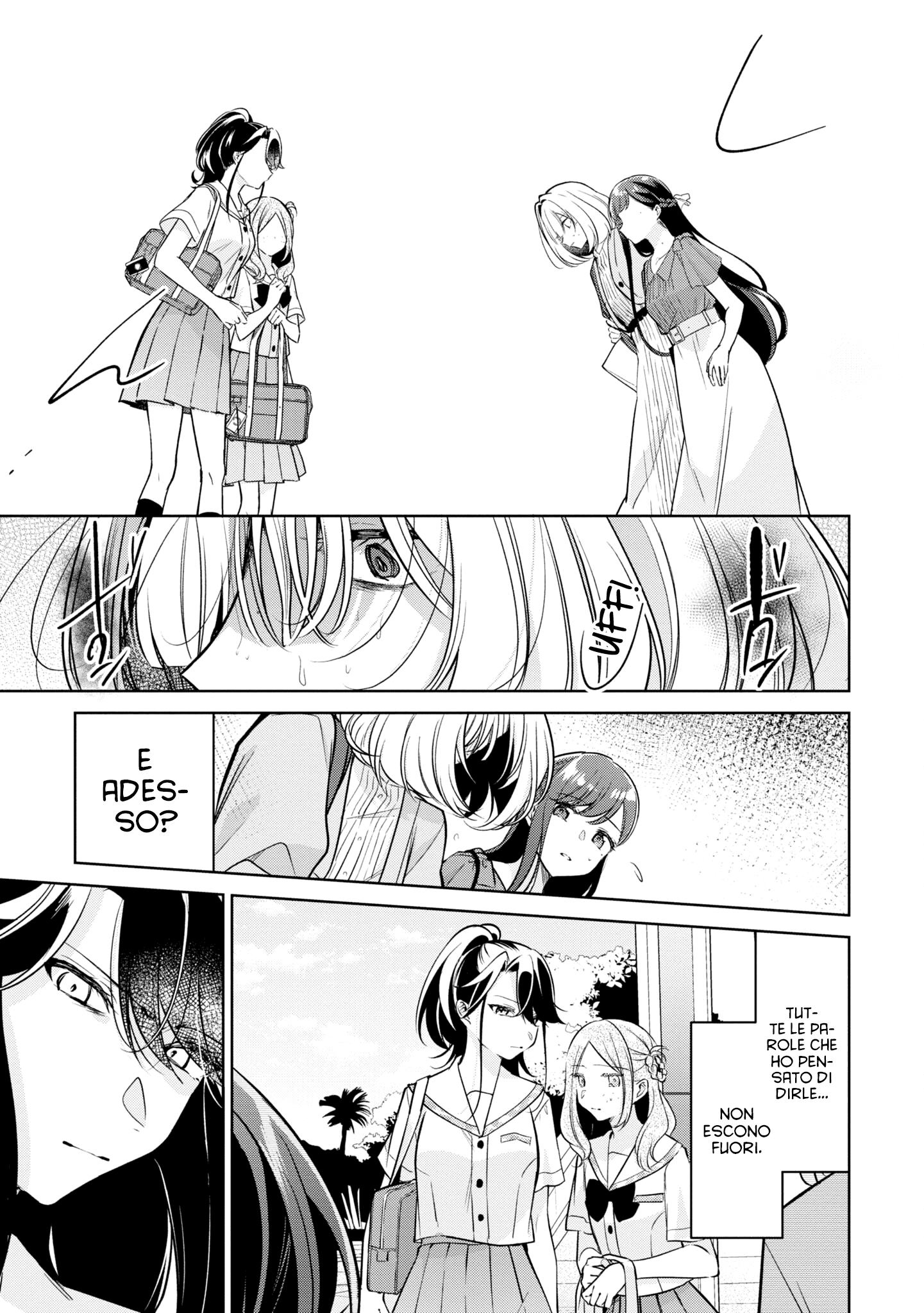 Read The Summer You Were There Manga Online