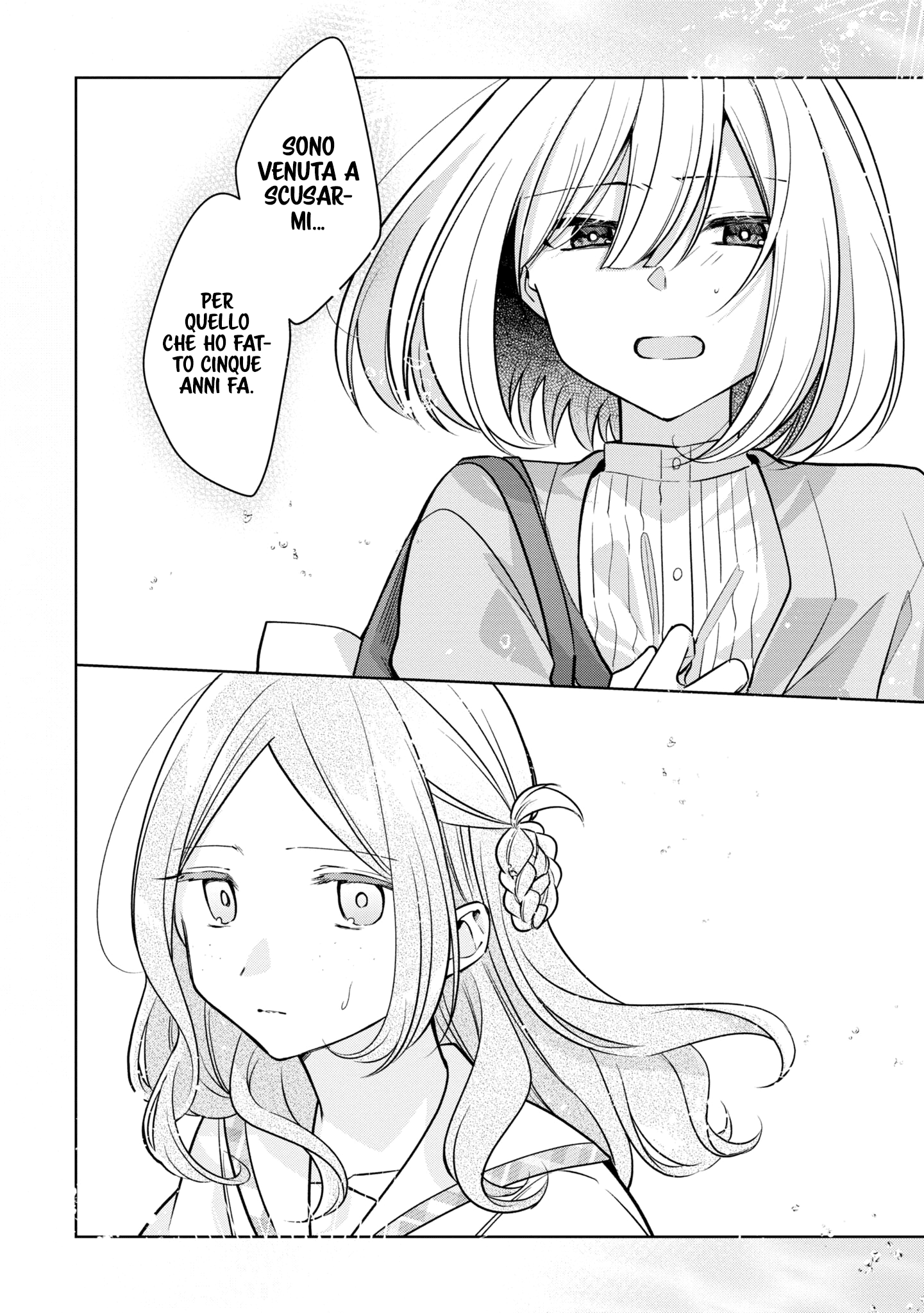 Read The Summer You Were There Manga Online