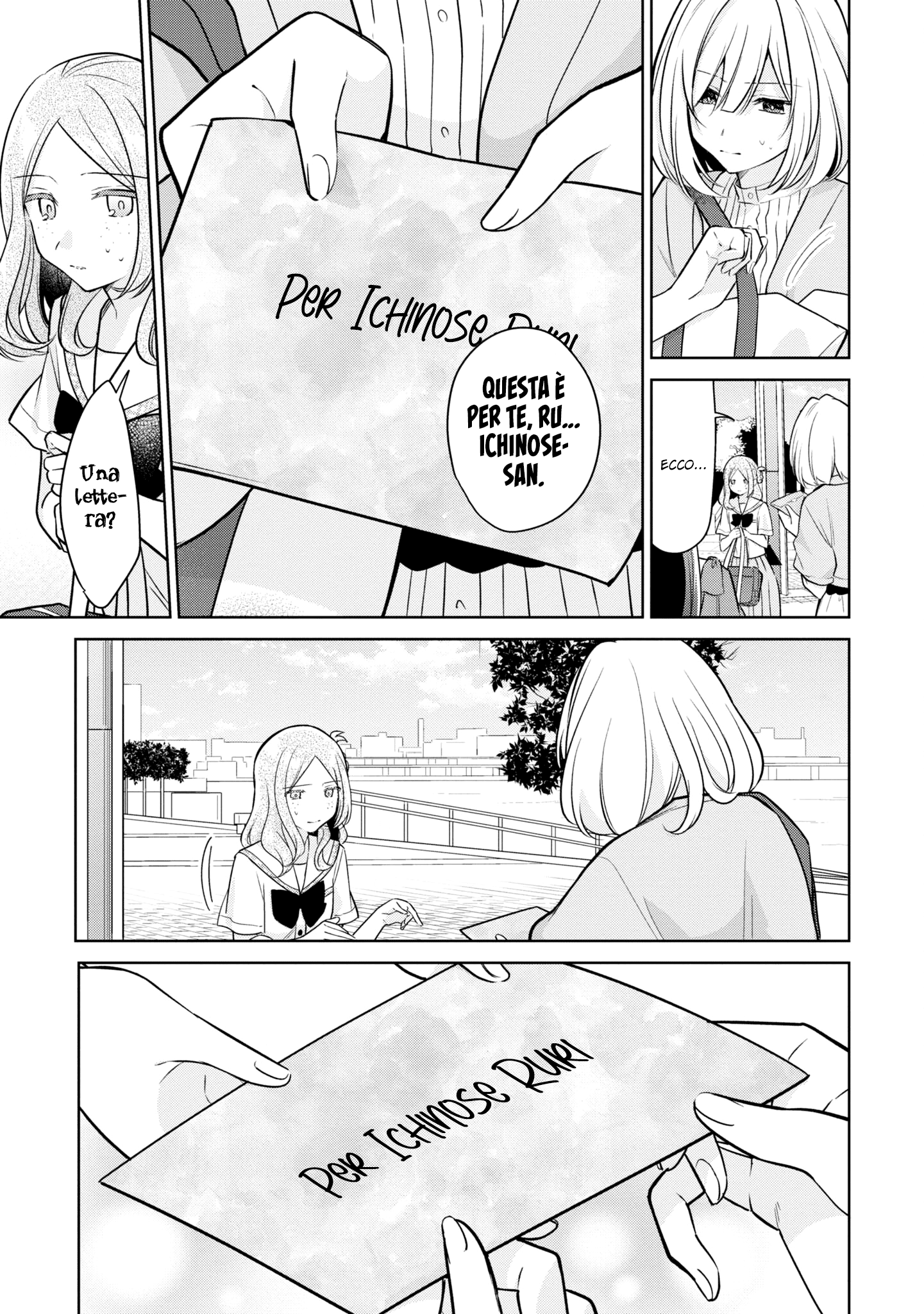 Read The Summer You Were There Manga Online