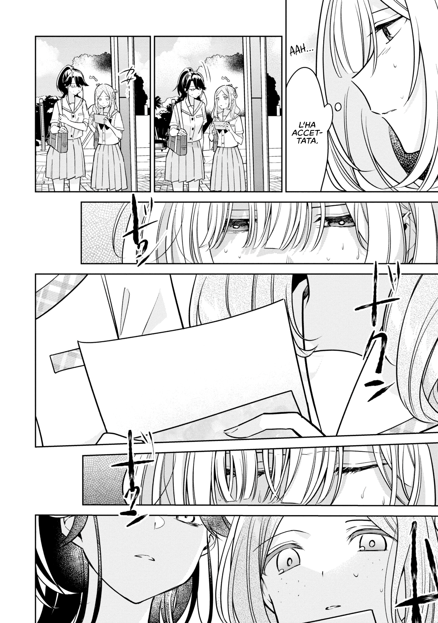 Read The Summer You Were There Manga Online