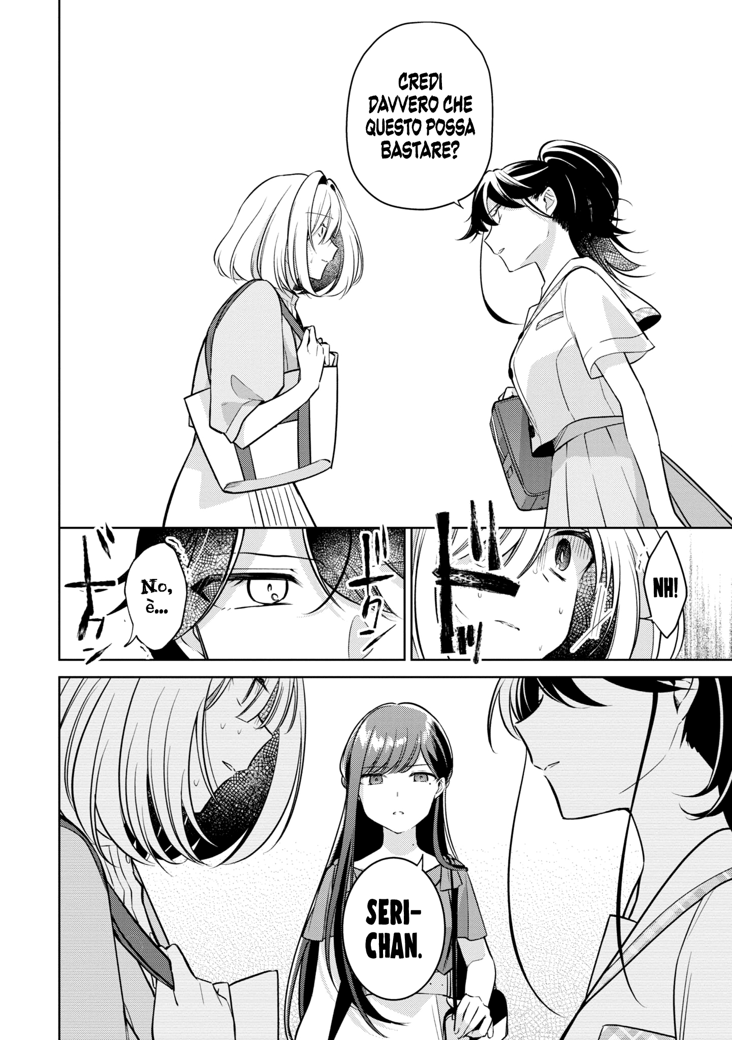 Read The Summer You Were There Manga Online