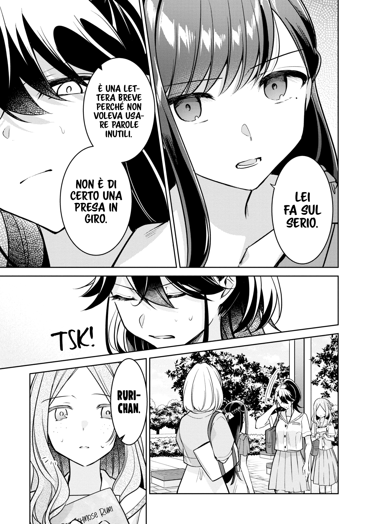 Read The Summer You Were There Manga Online