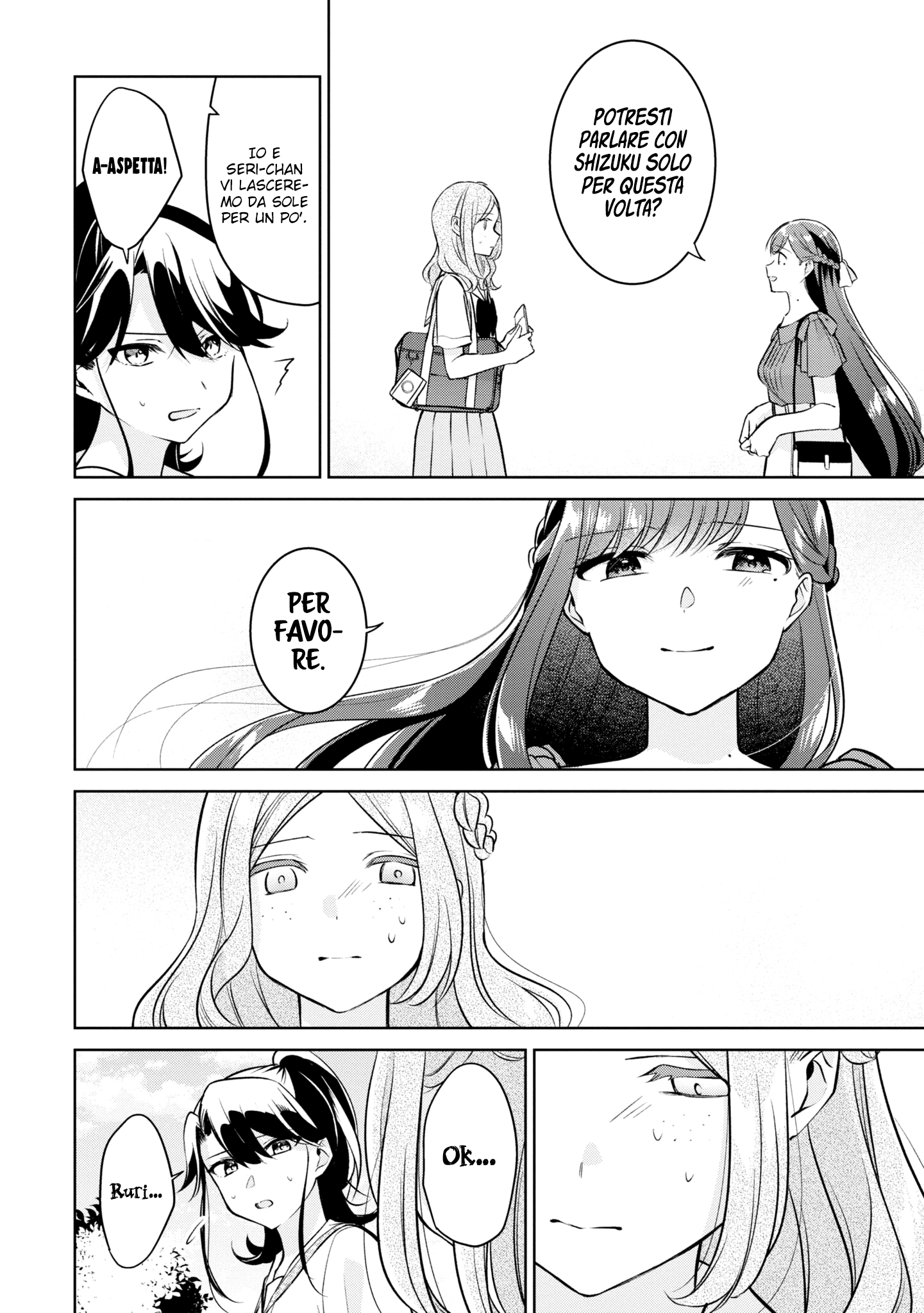 Read The Summer You Were There Manga Online