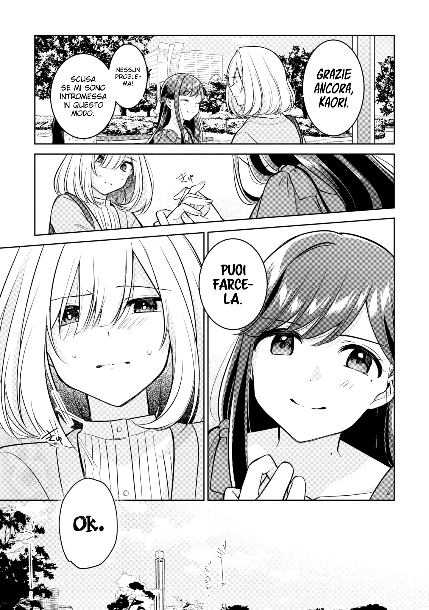 Read The Summer You Were There Manga Online