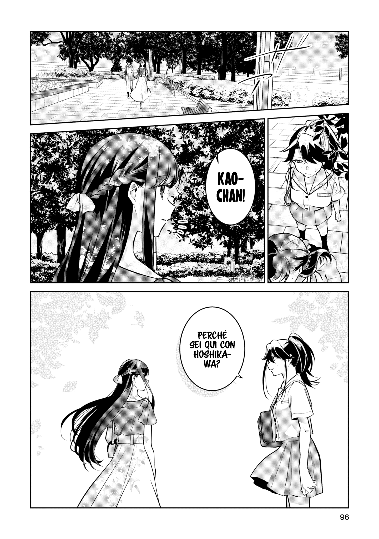 Read The Summer You Were There Manga Online
