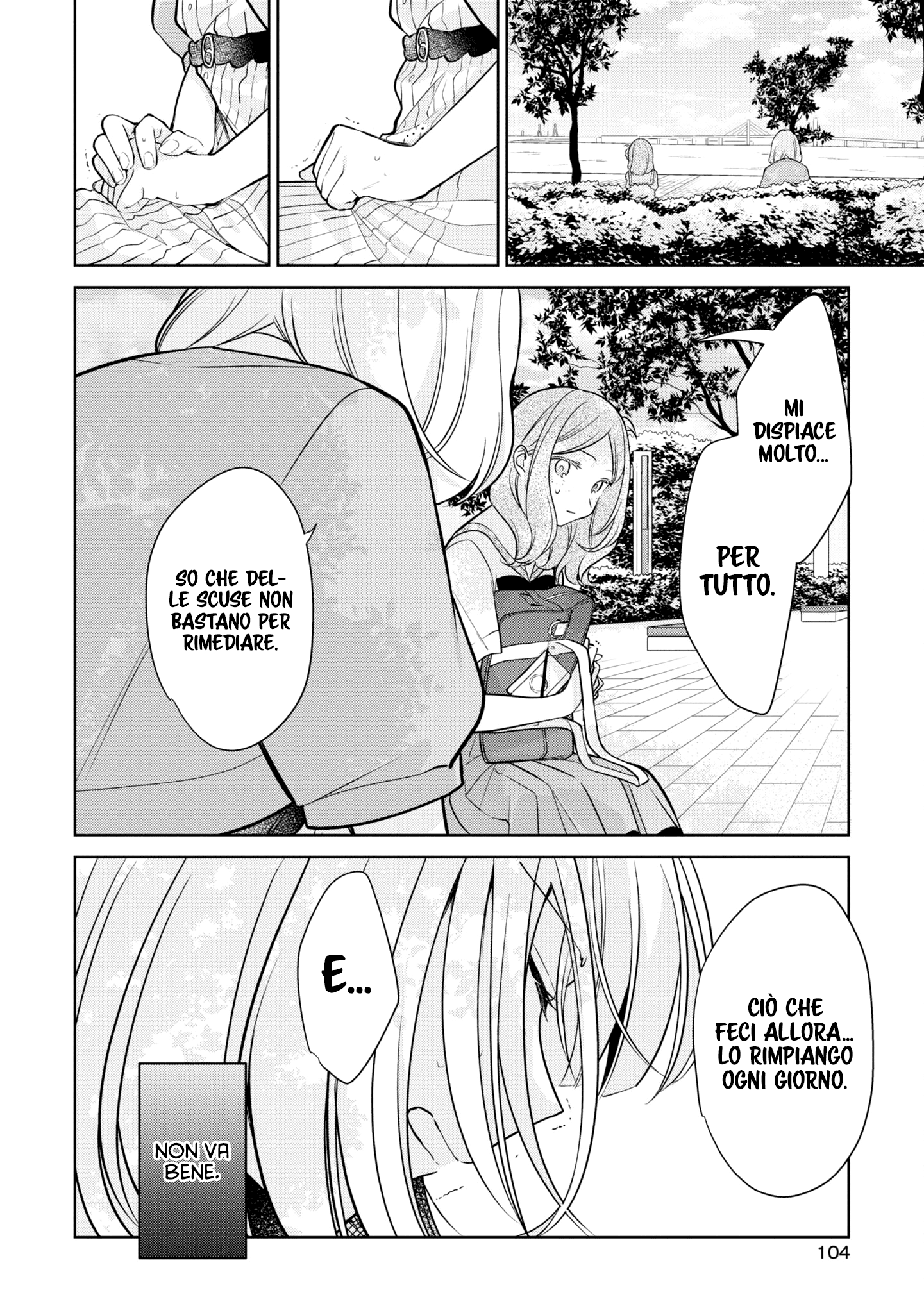 Read The Summer You Were There Manga Online