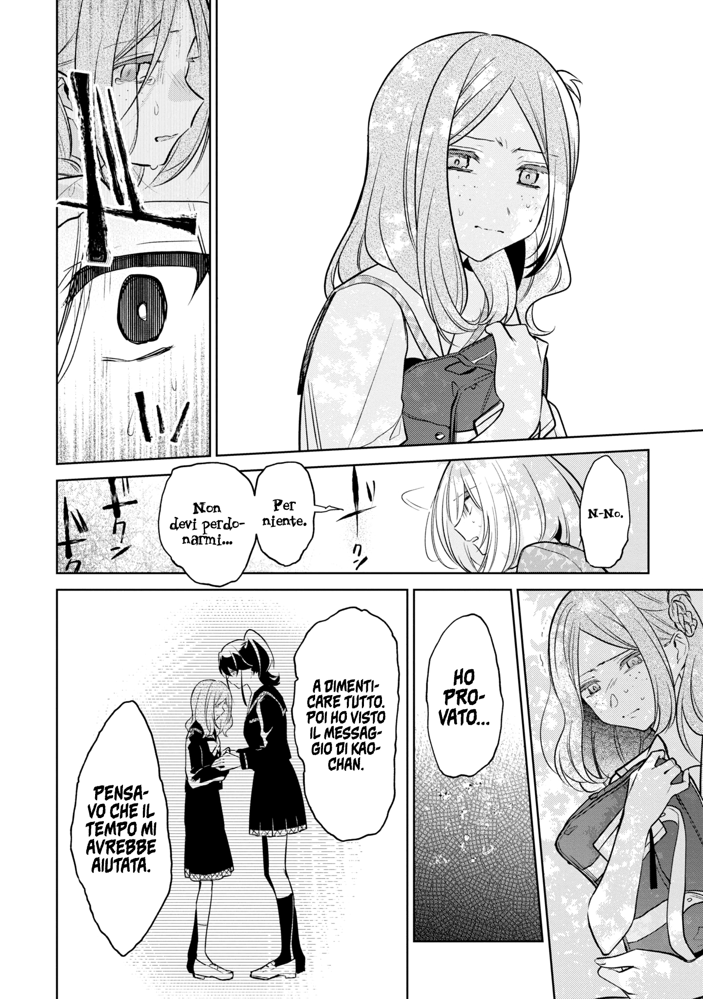 Read The Summer You Were There Manga Online