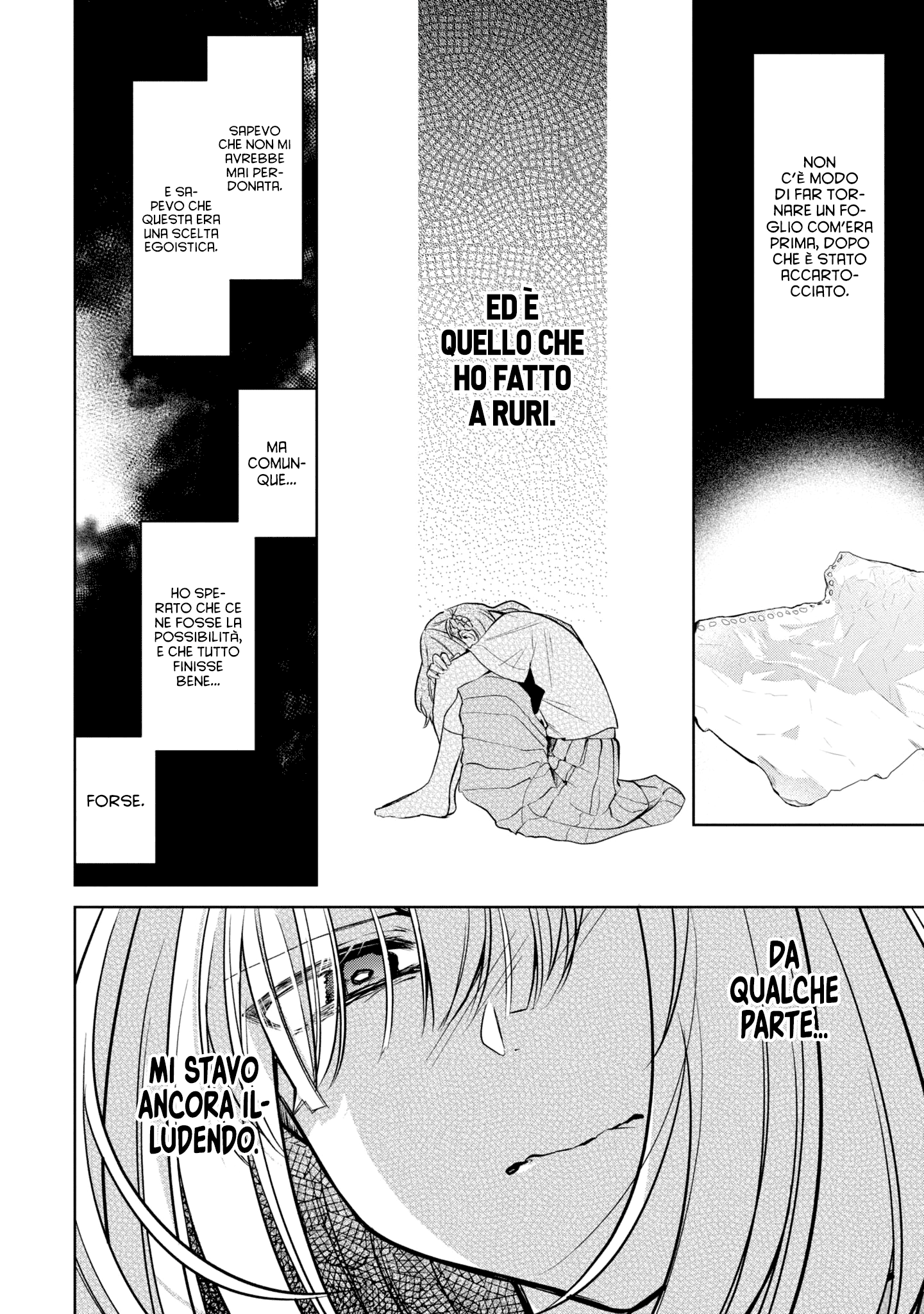 Read The Summer You Were There Manga Online