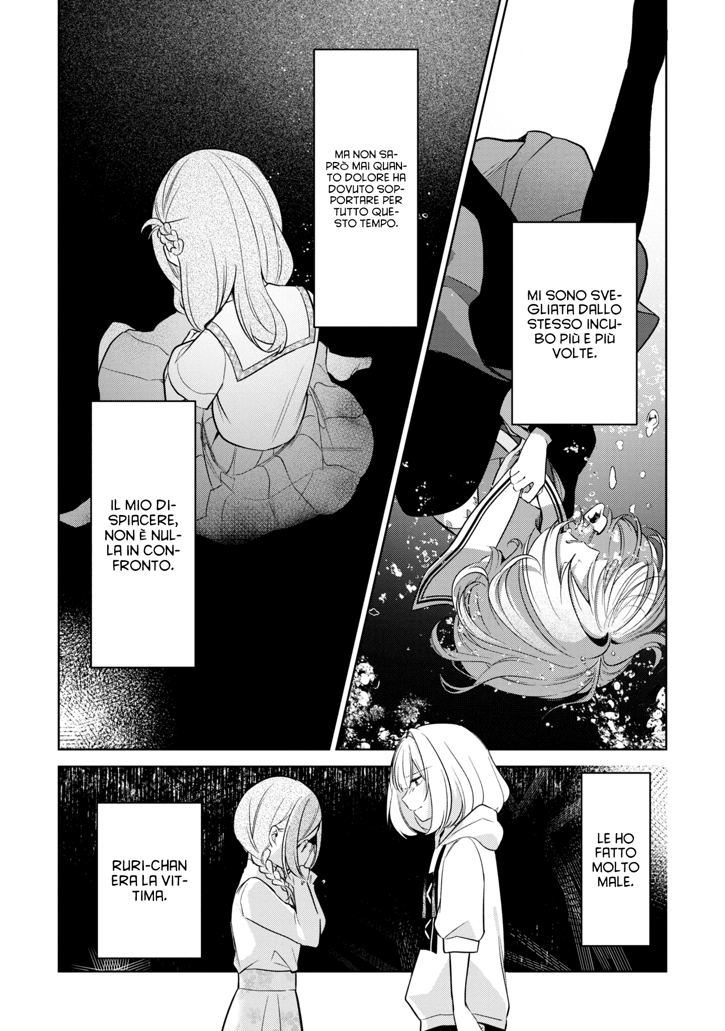 Read The Summer You Were There Manga Online