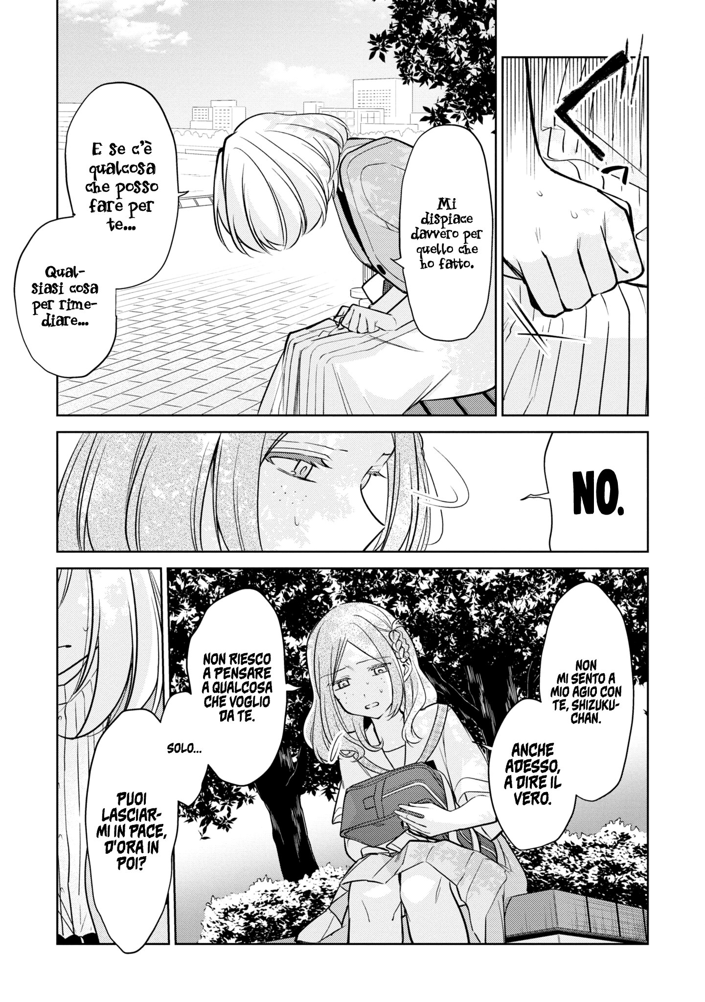 Read The Summer You Were There Manga Online