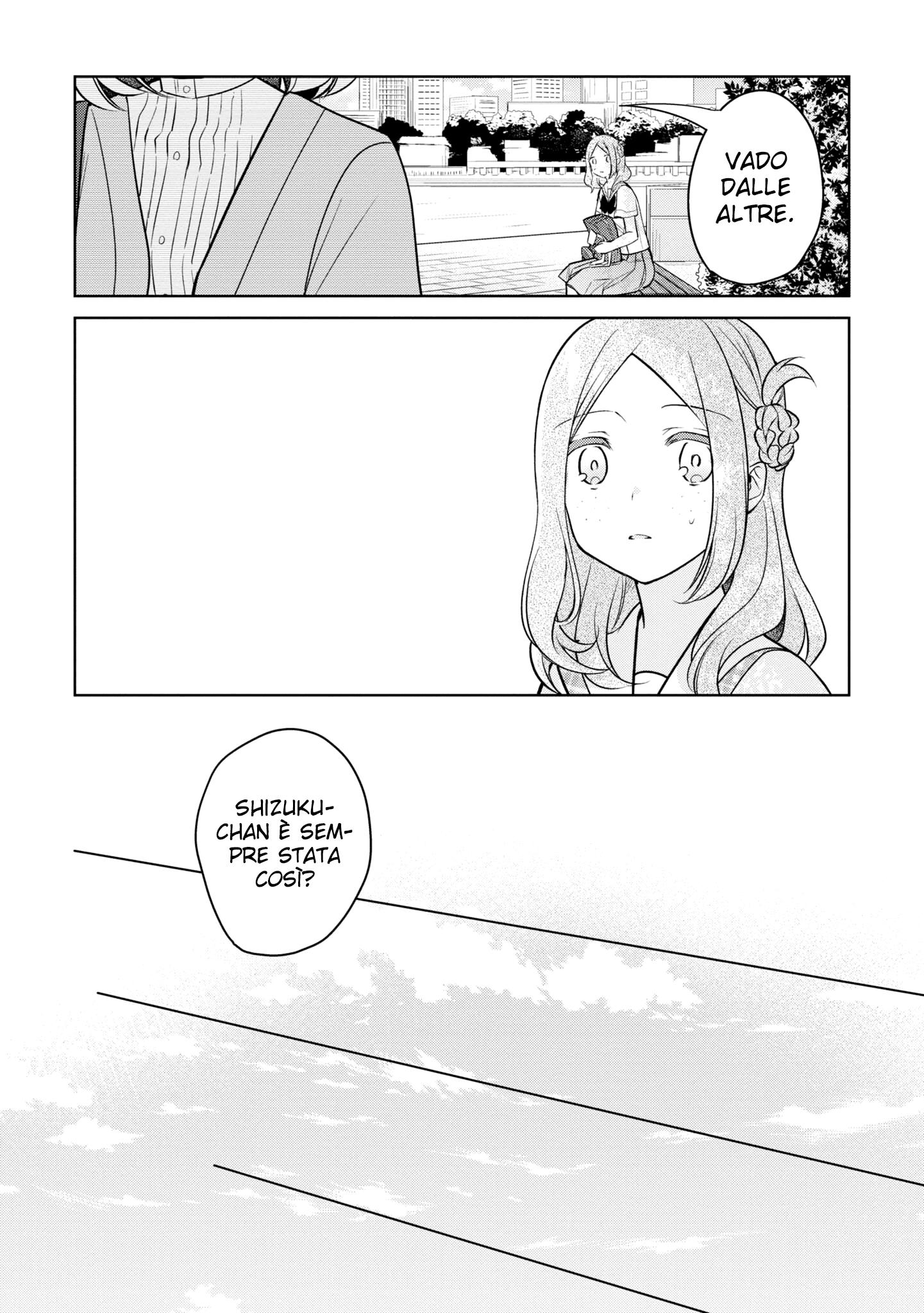 Read The Summer You Were There Manga Online