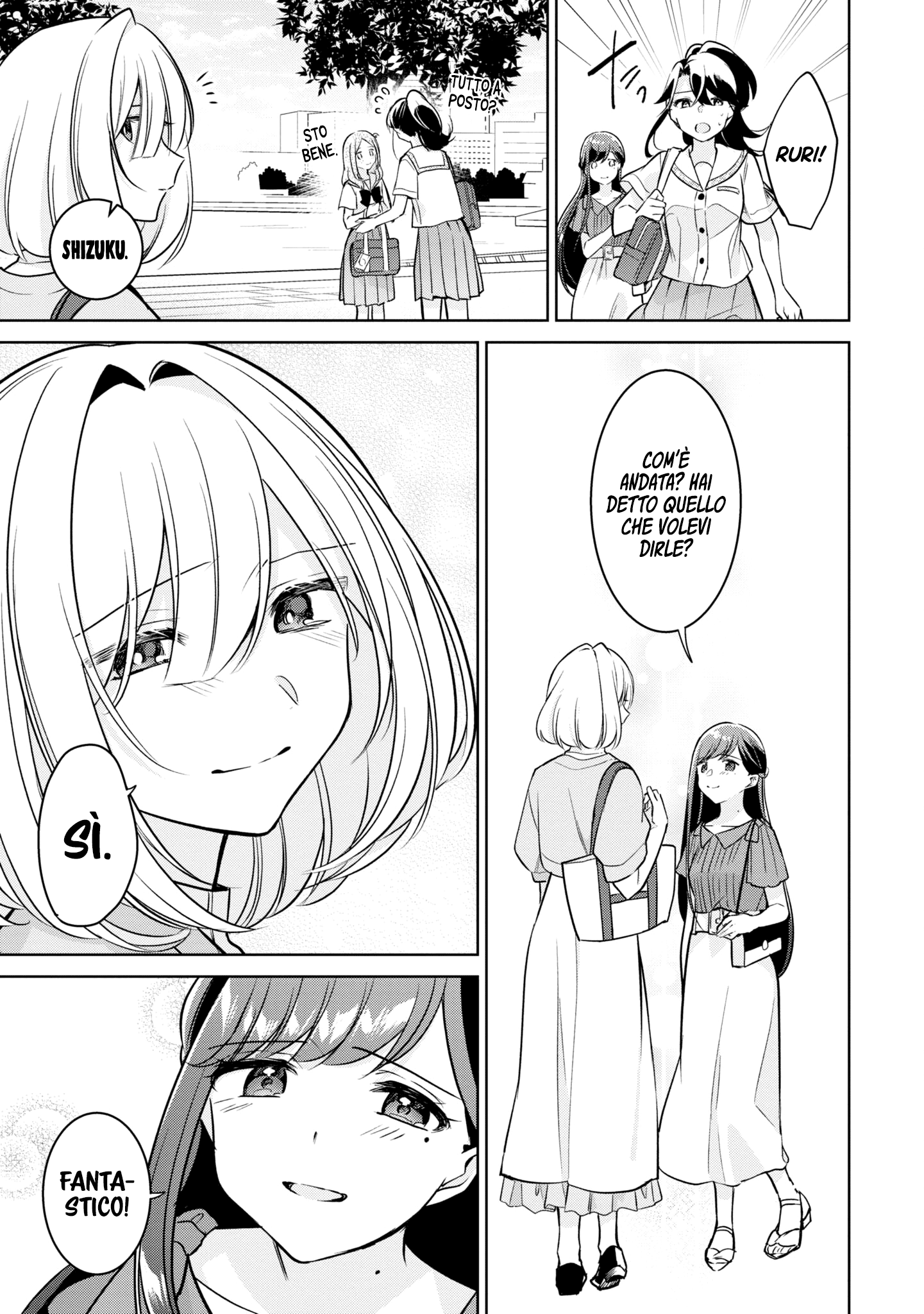 Read The Summer You Were There Manga Online