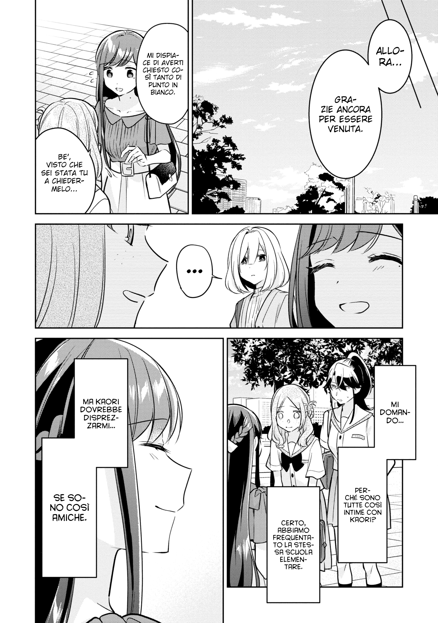 Read The Summer You Were There Manga Online