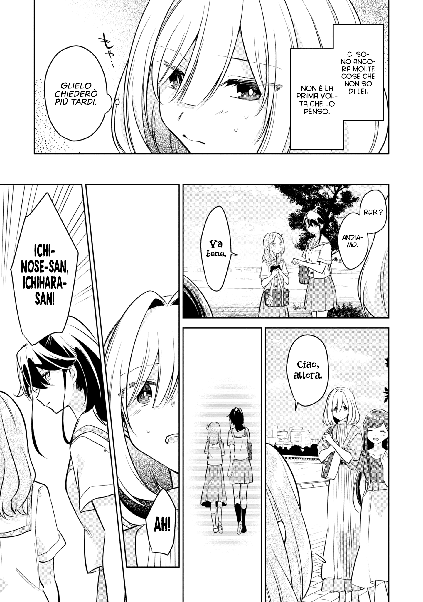 Read The Summer You Were There Manga Online