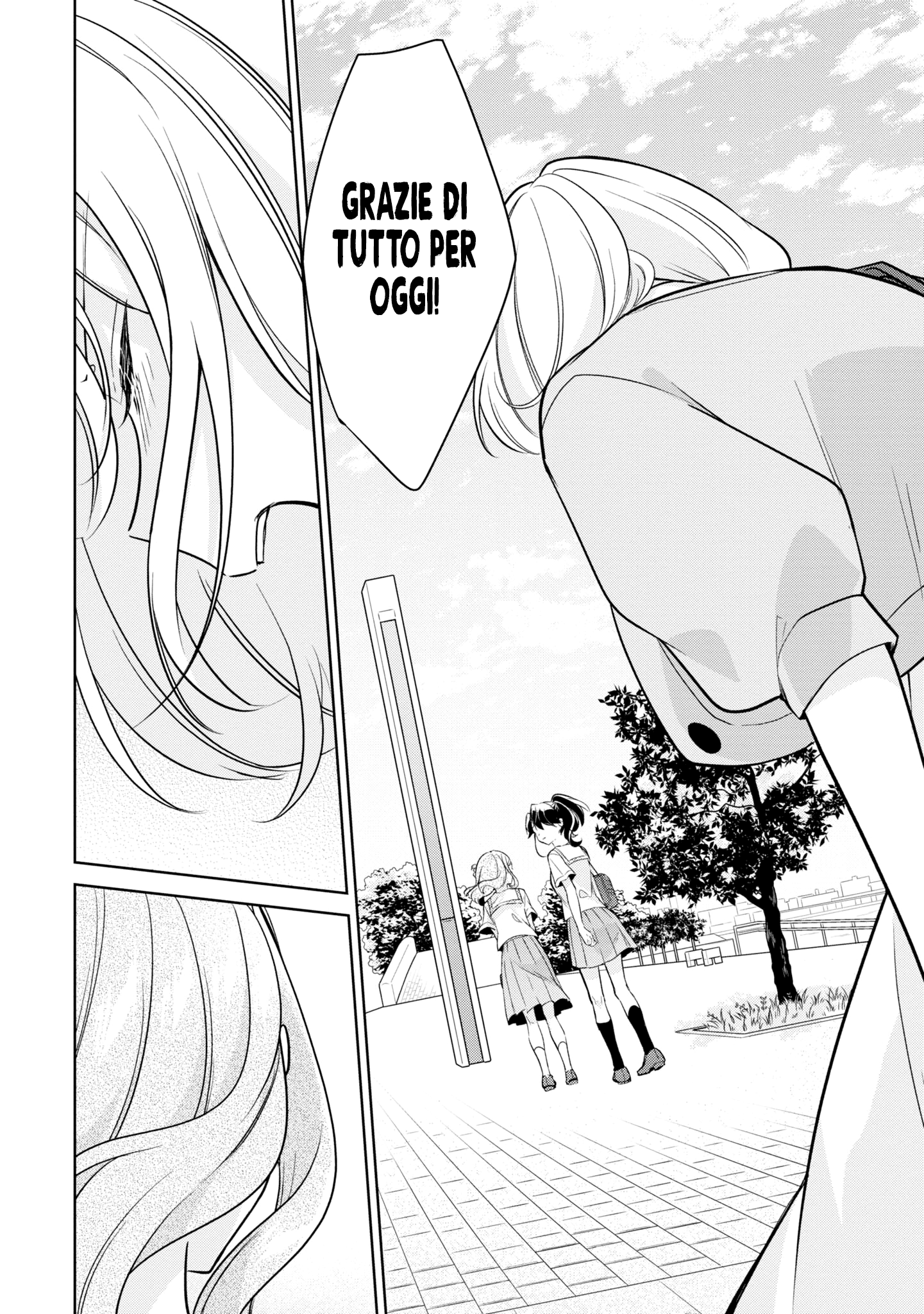 Read The Summer You Were There Manga Online