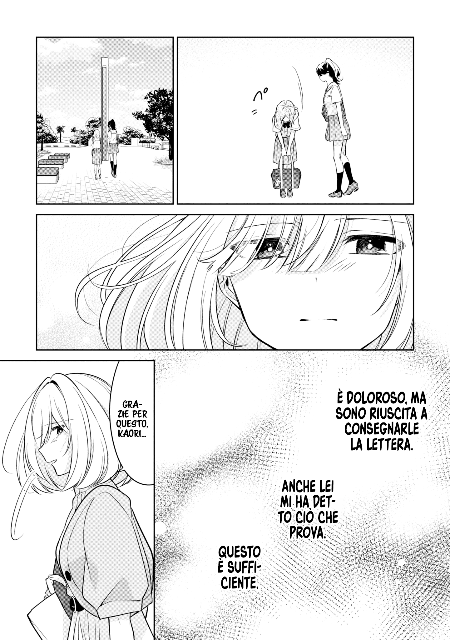 Read The Summer You Were There Manga Online