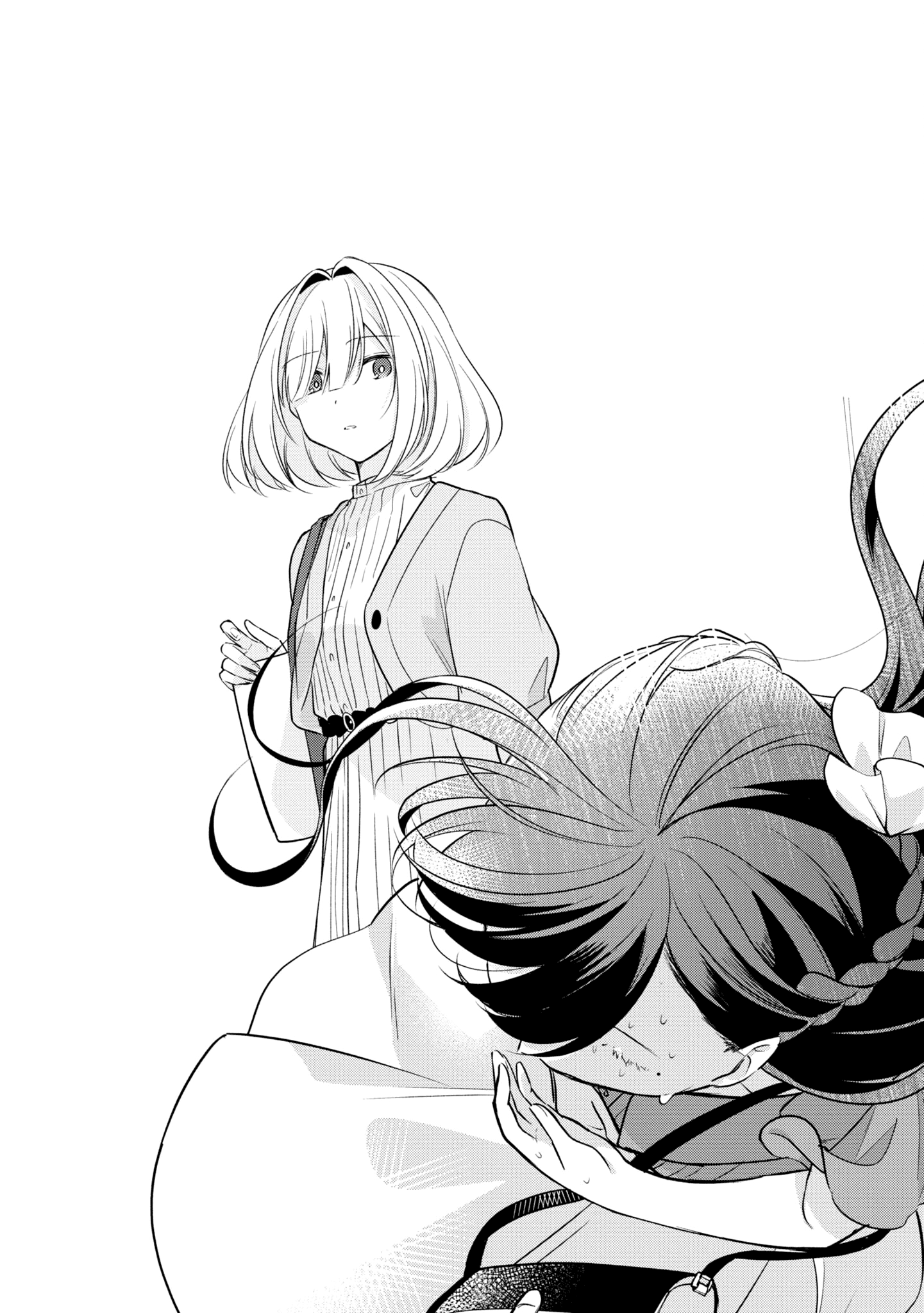 Read The Summer You Were There Manga Online