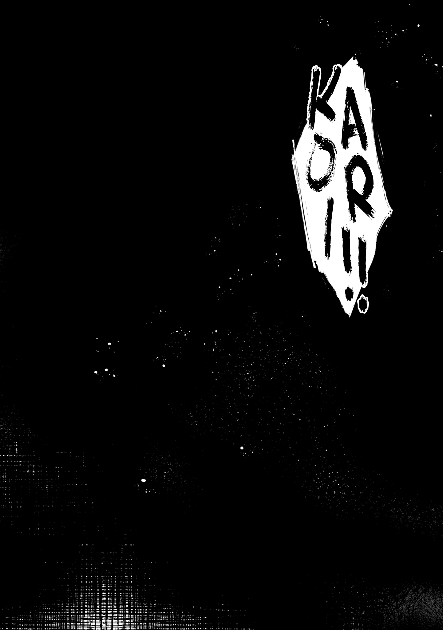 Read The Summer You Were There Manga Online