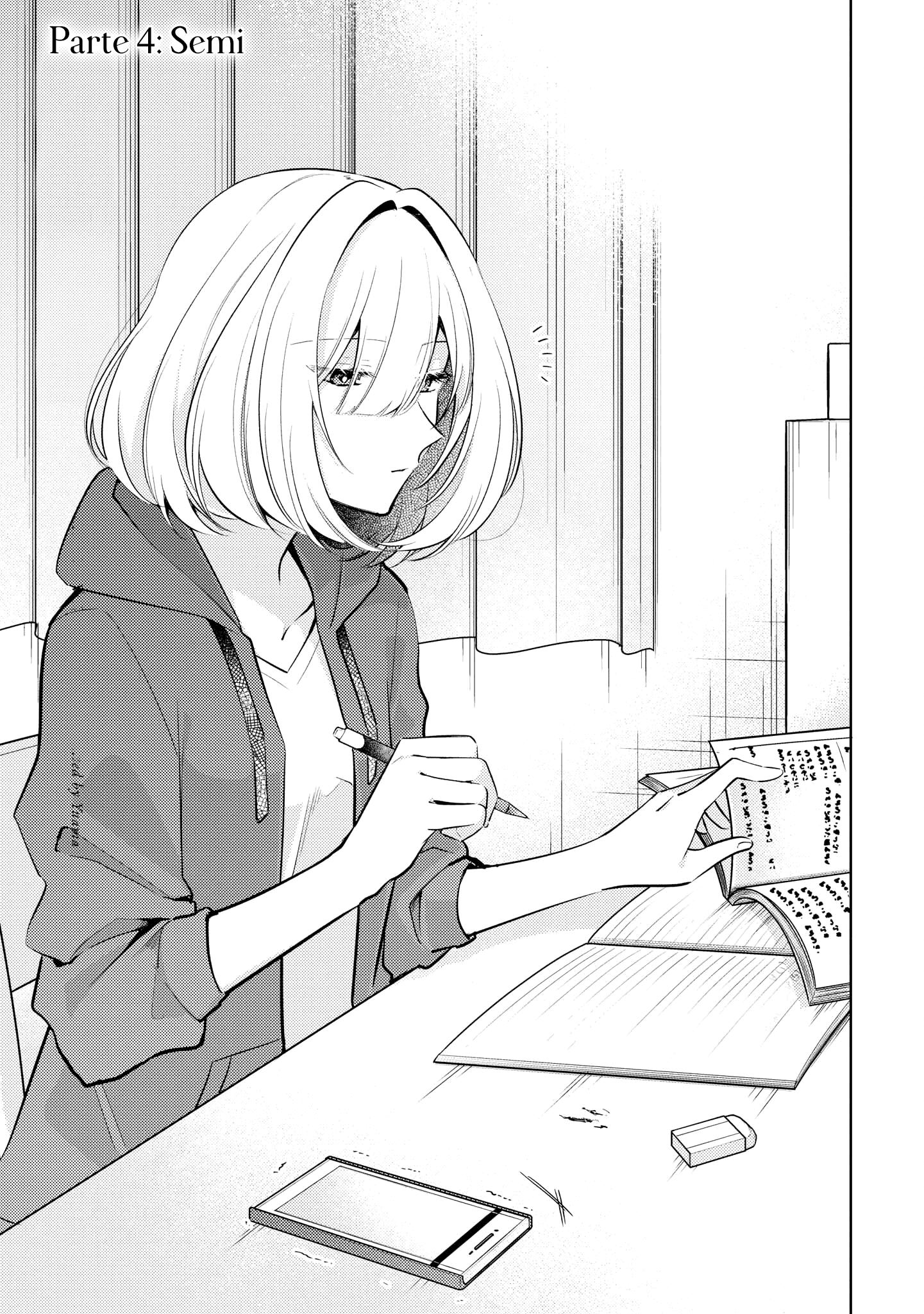 Read The Summer You Were There Manga Online