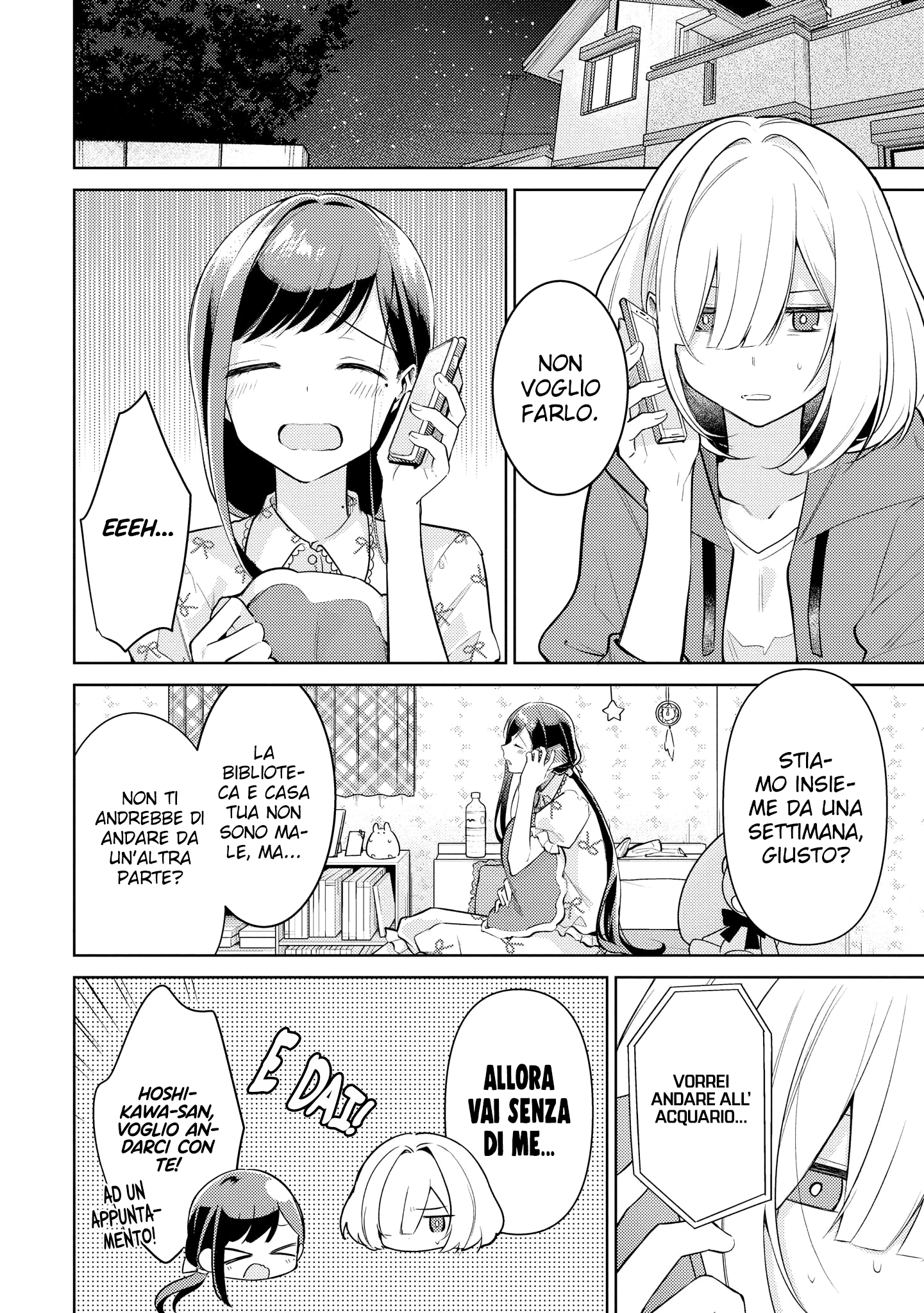 Read The Summer You Were There Manga Online