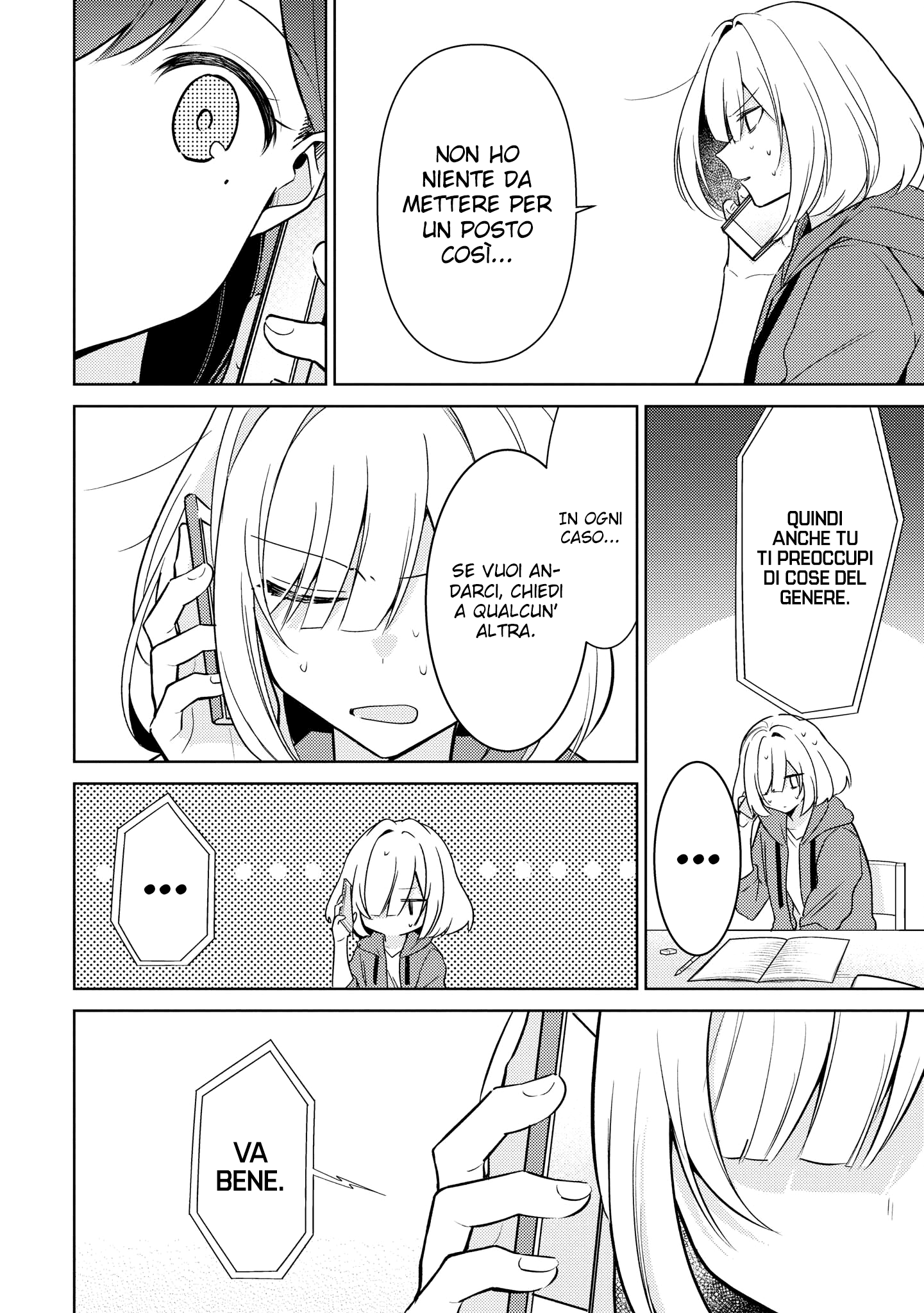 Read The Summer You Were There Manga Online