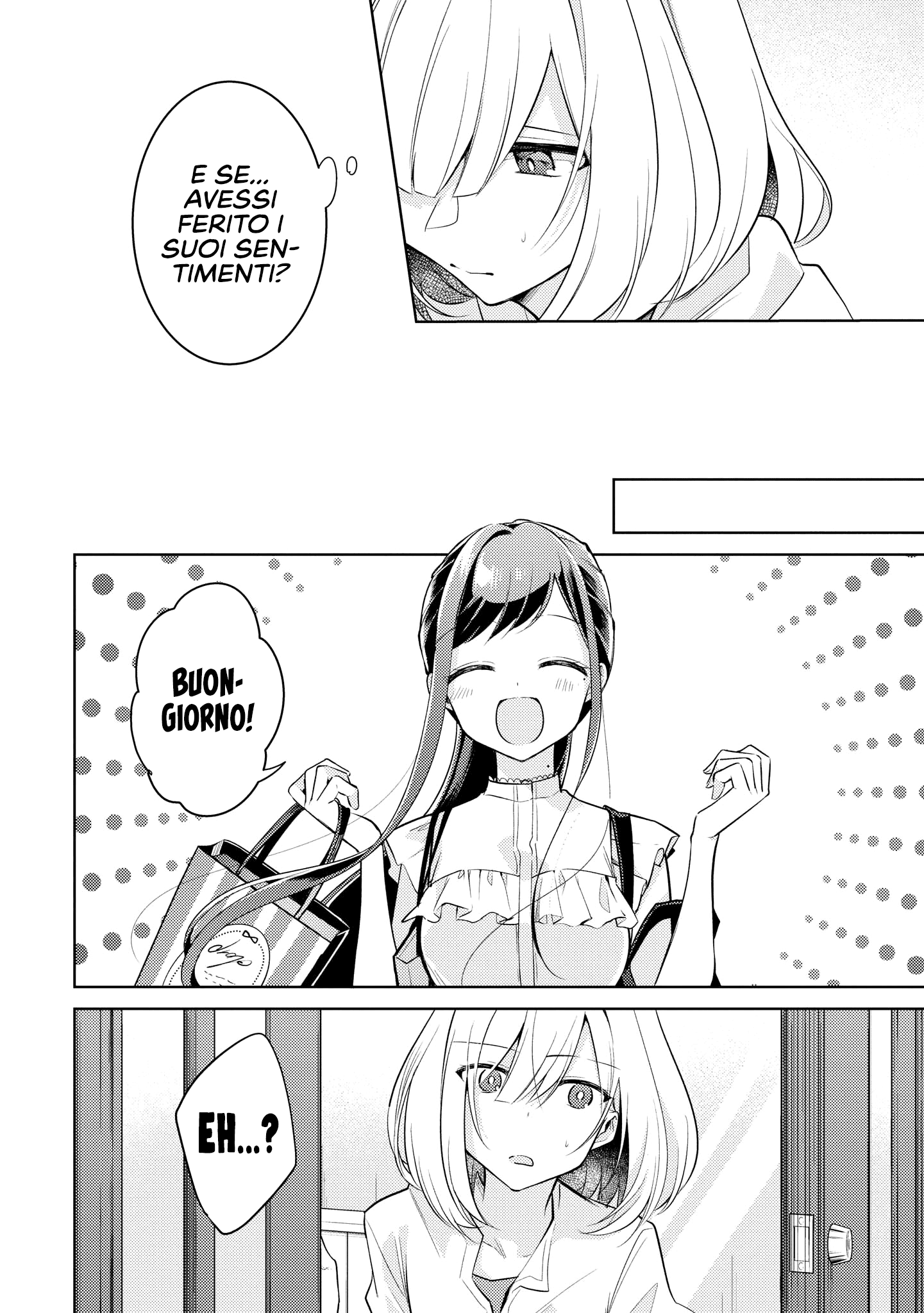 Read The Summer You Were There Manga Online