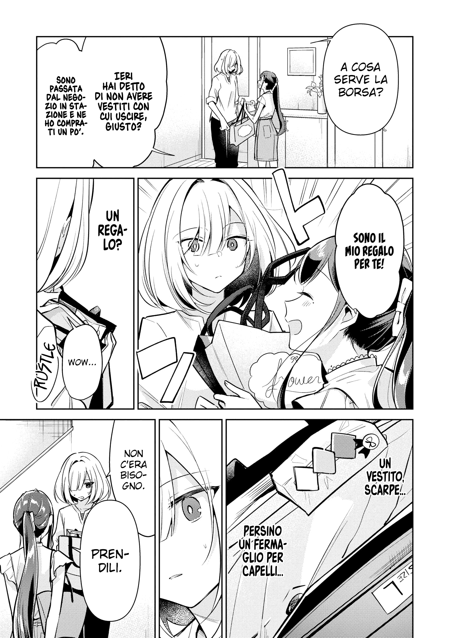 Read The Summer You Were There Manga Online