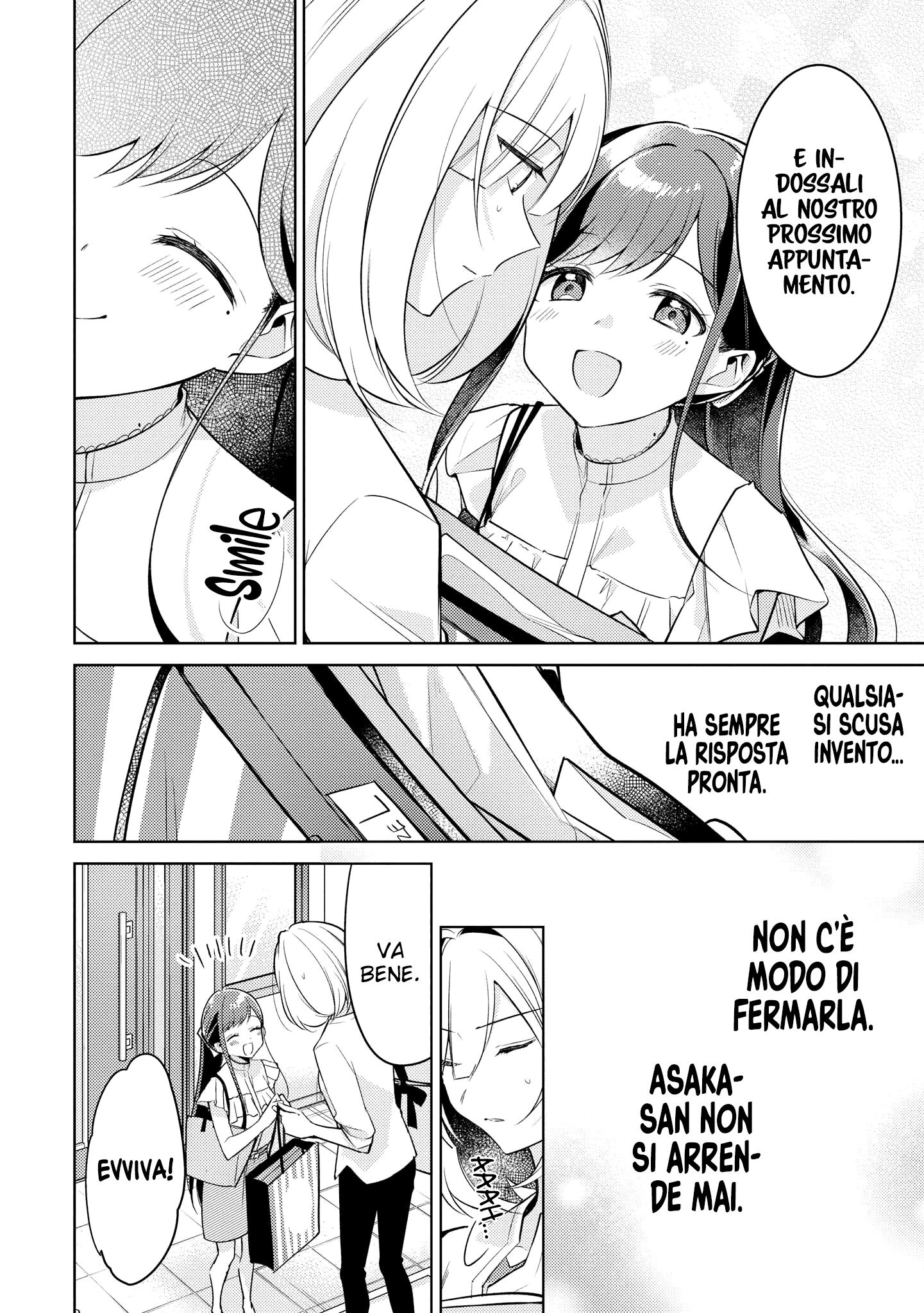 Read The Summer You Were There Manga Online