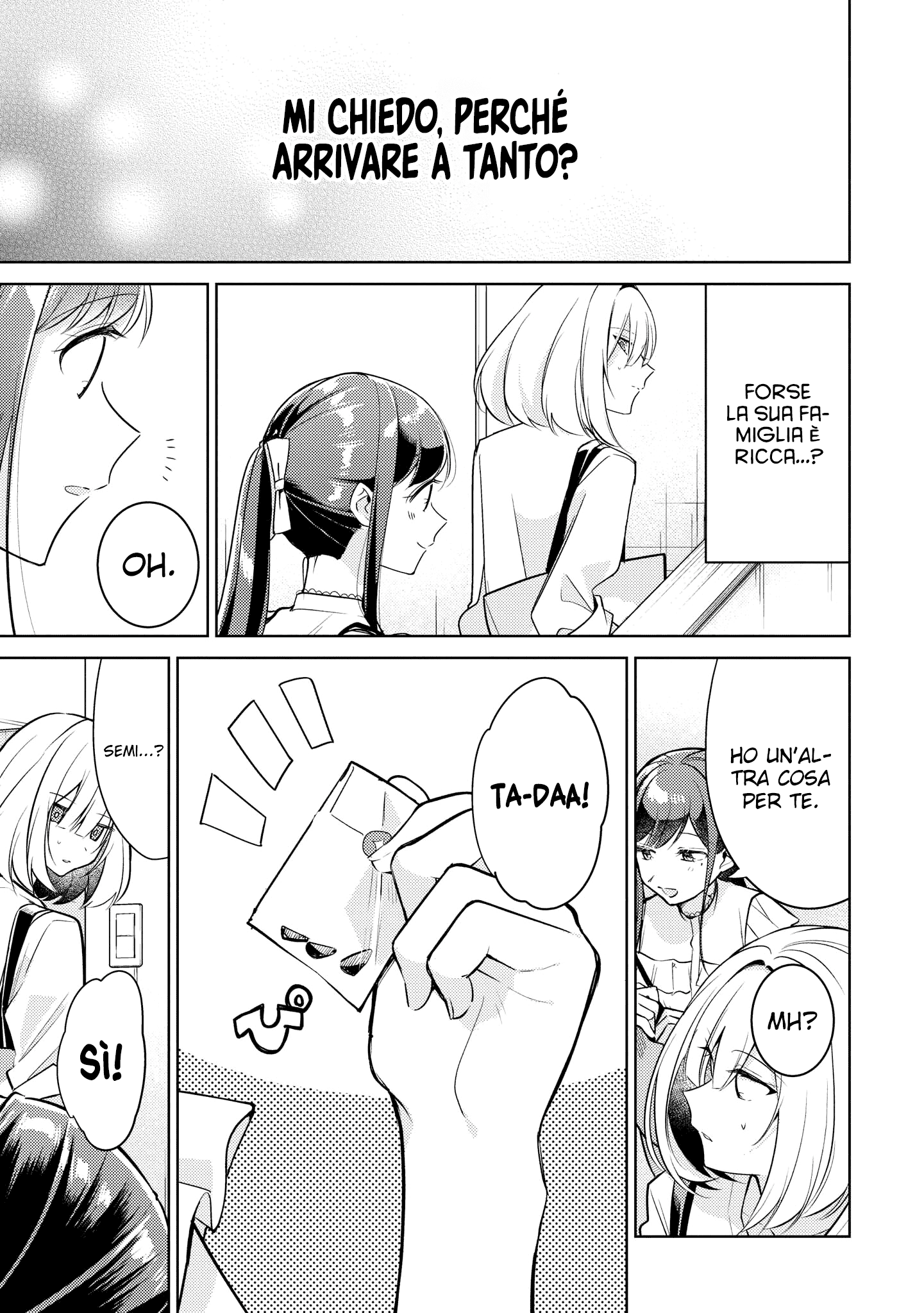 Read The Summer You Were There Manga Online