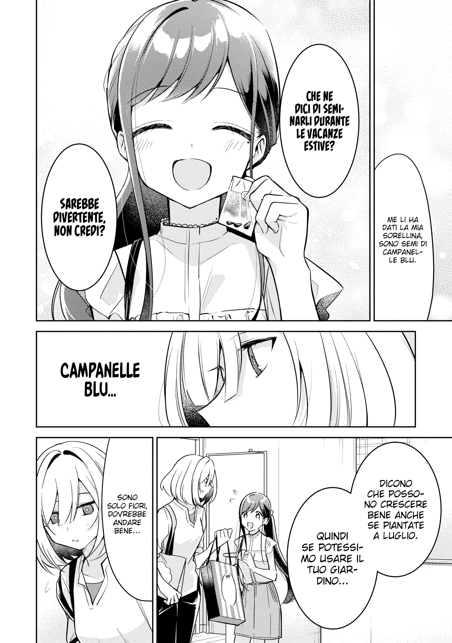 Read The Summer You Were There Manga Online