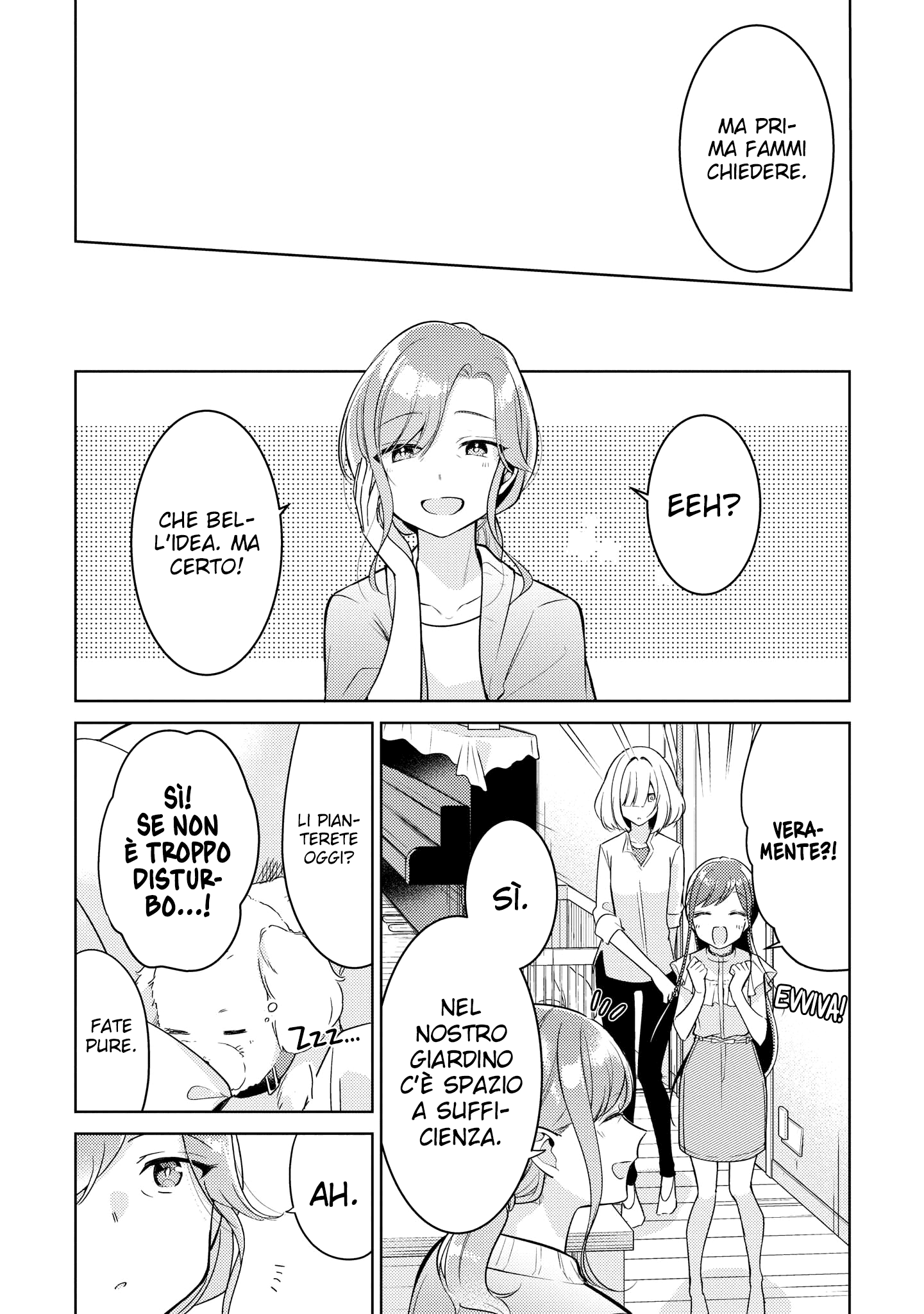 Read The Summer You Were There Manga Online