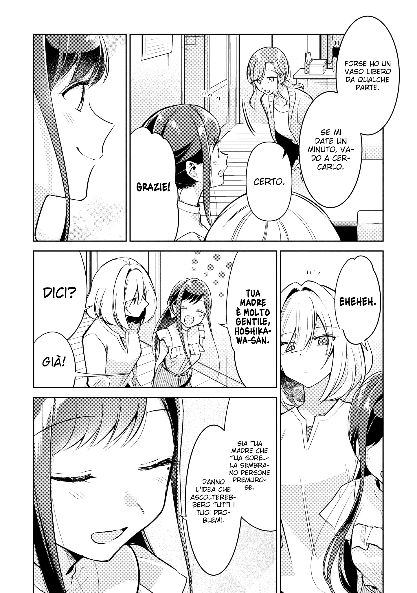 Read The Summer You Were There Manga Online