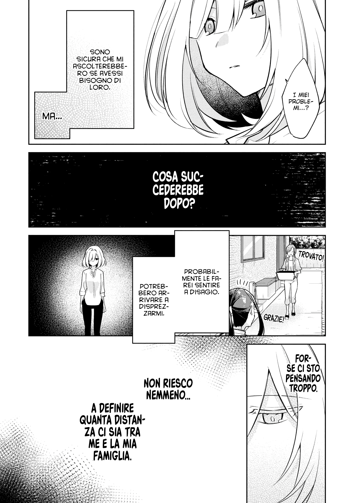 Read The Summer You Were There Manga Online