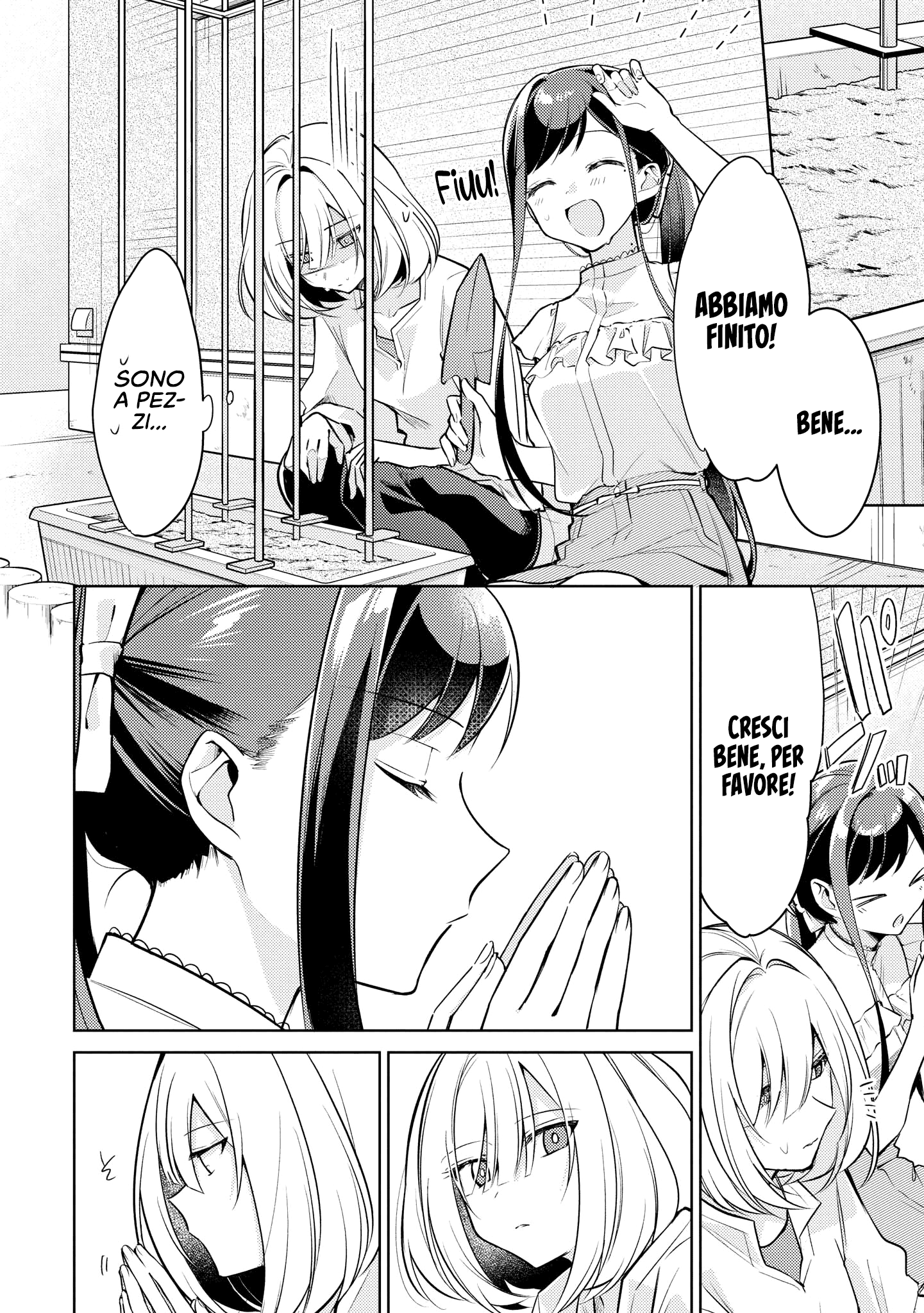 Read The Summer You Were There Manga Online