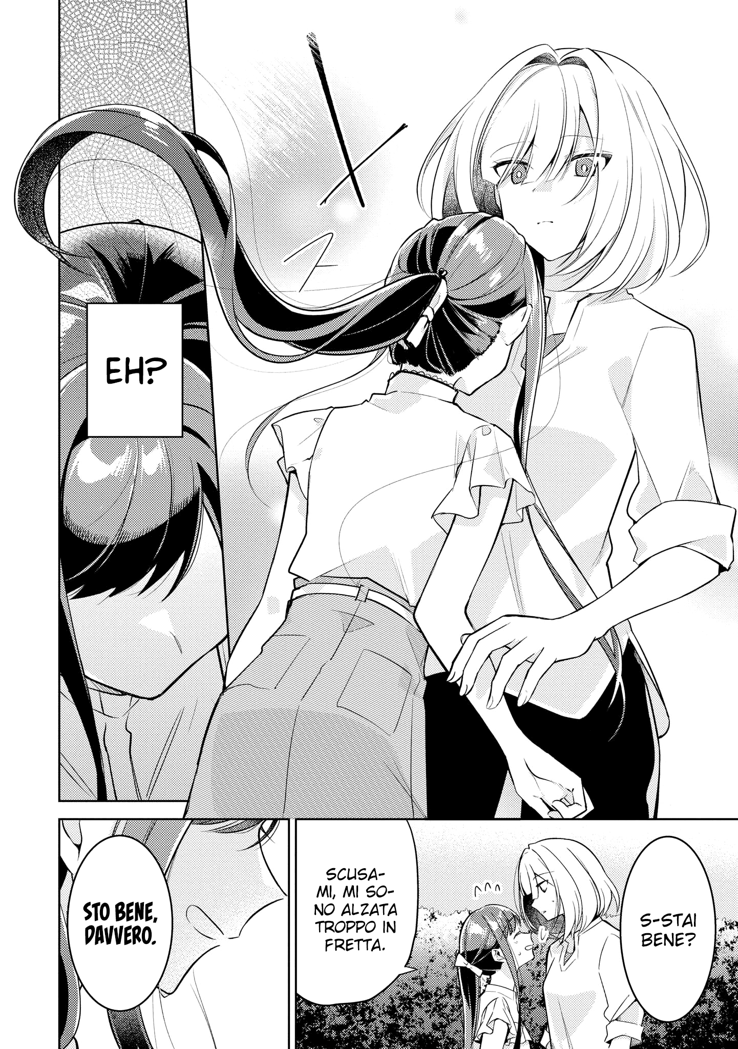 Read The Summer You Were There Manga Online