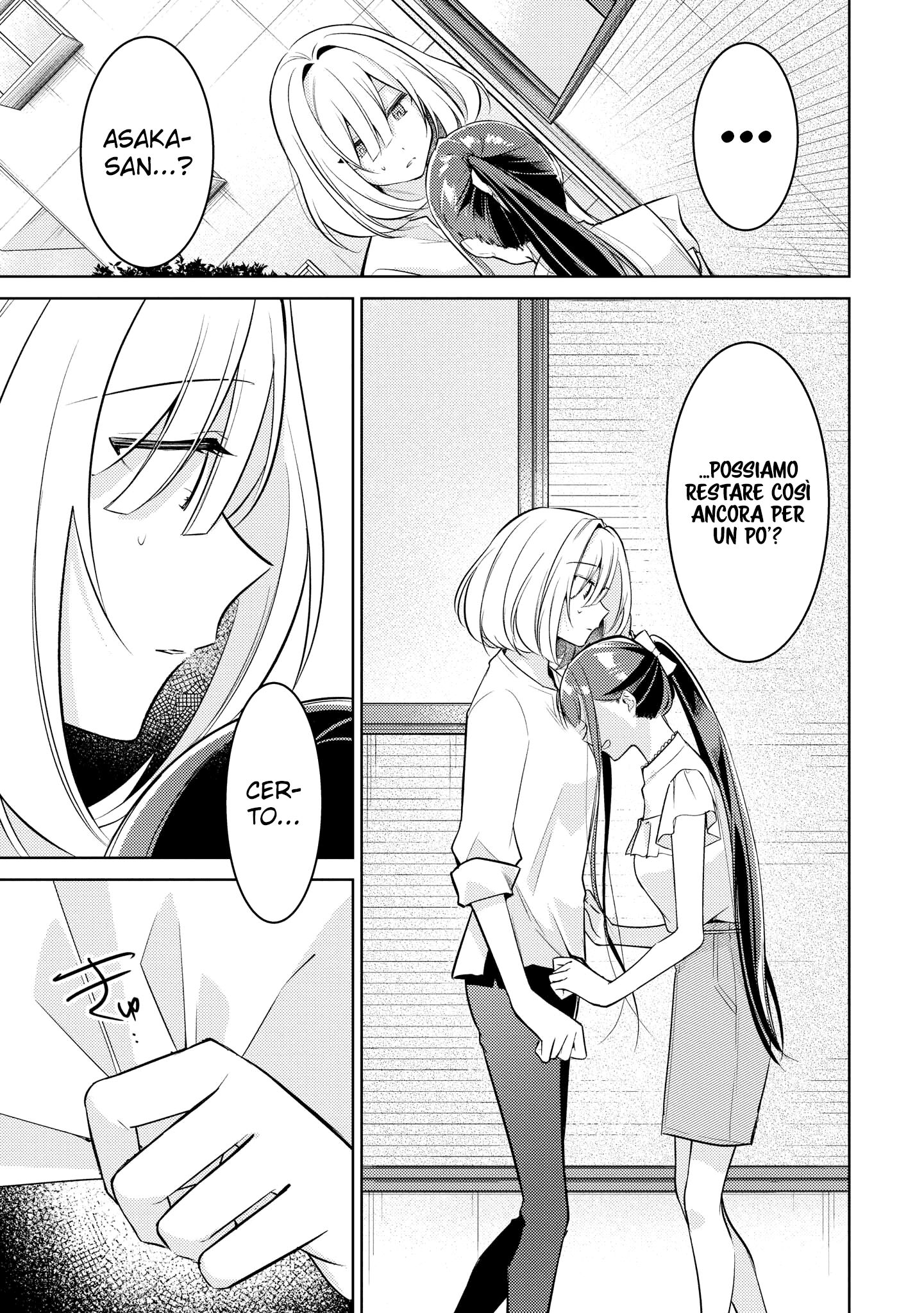 Read The Summer You Were There Manga Online