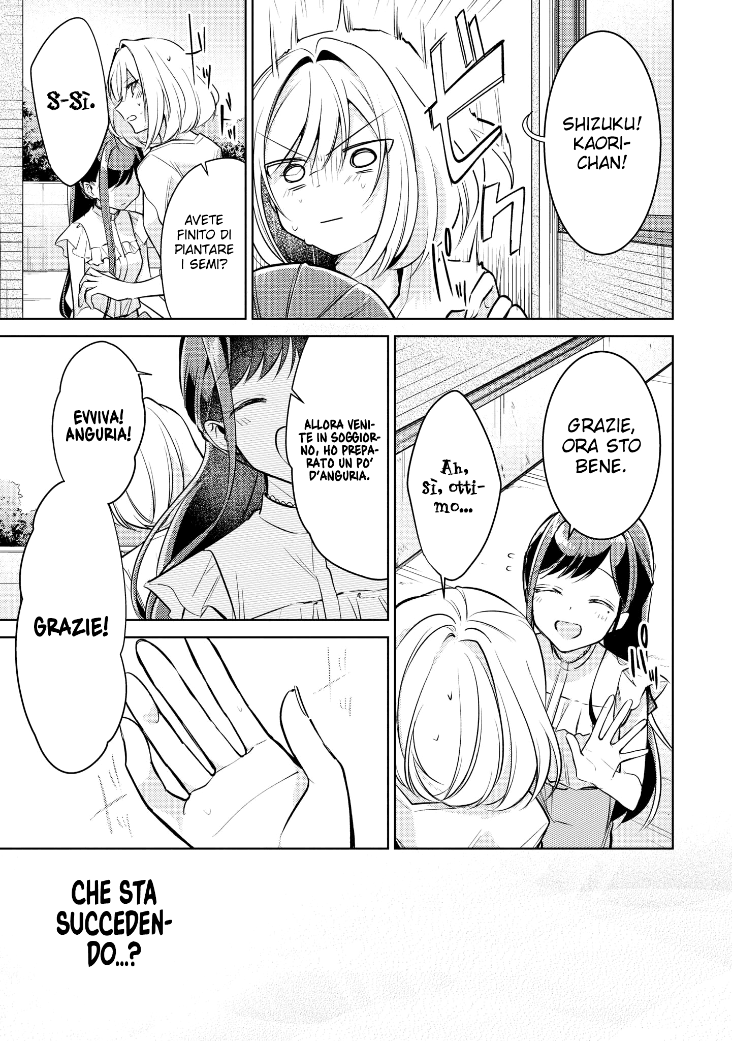 Read The Summer You Were There Manga Online