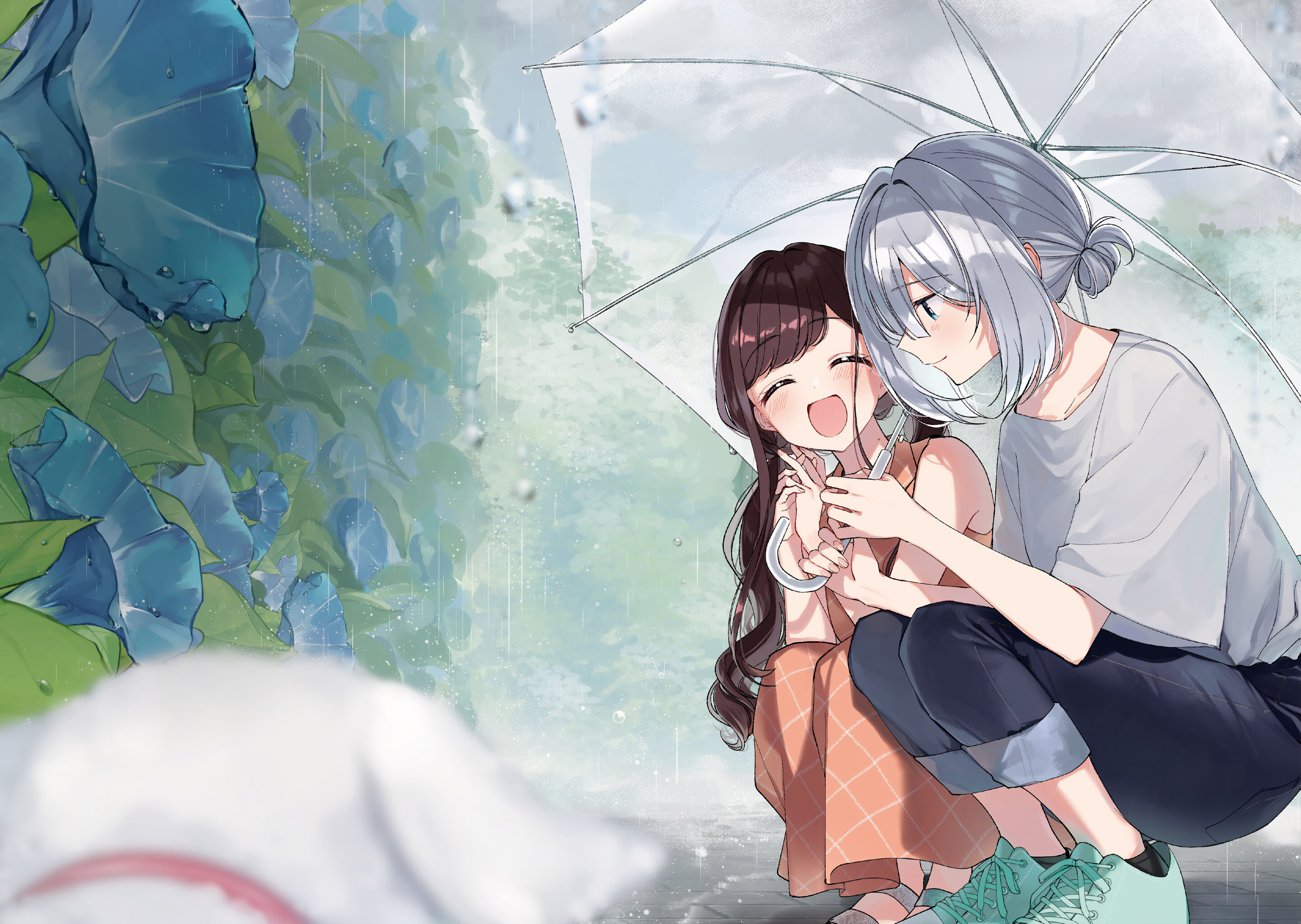 Read The Summer You Were There Manga Online